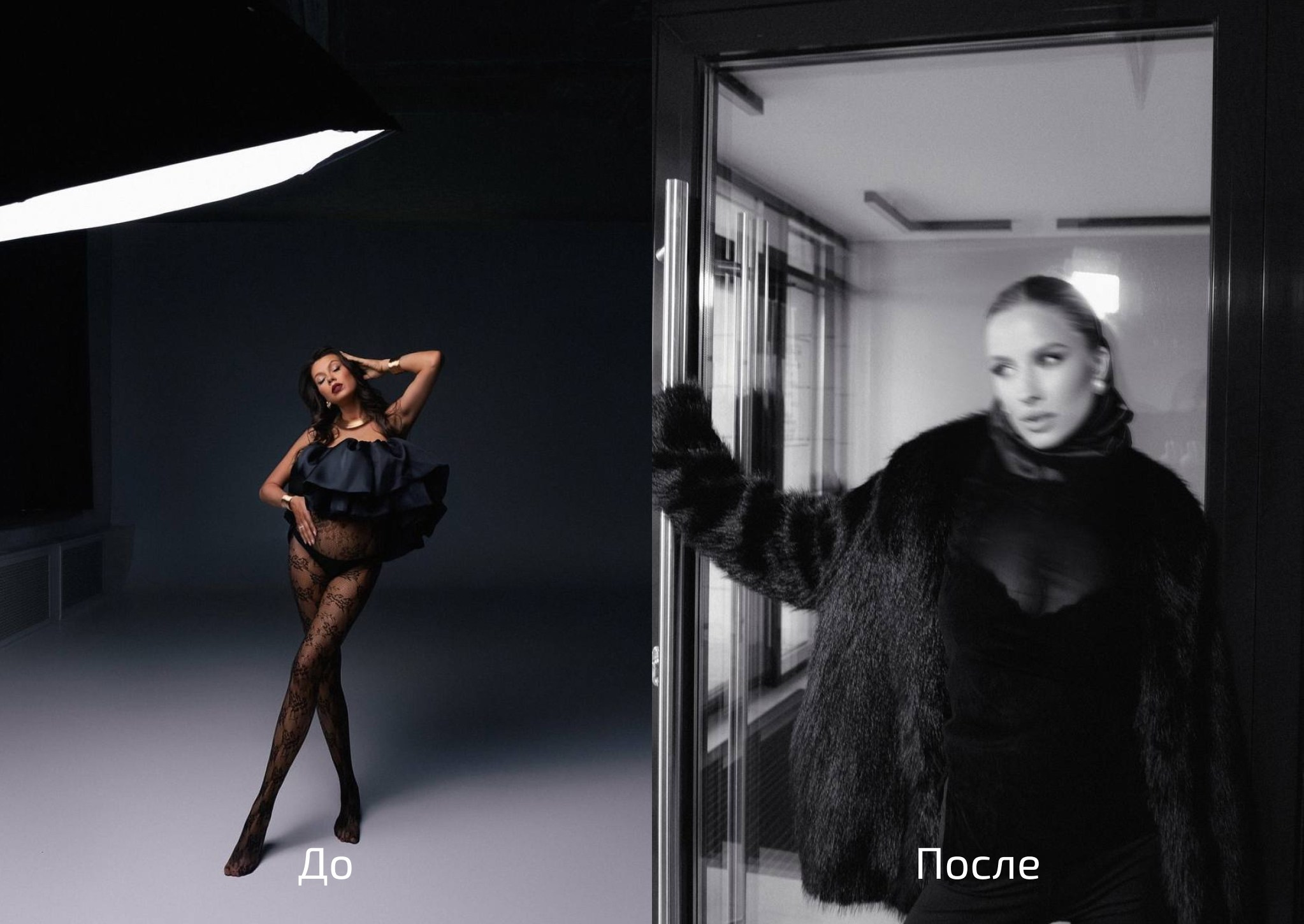 ФОТОНИЗМ. ГЛУБОКОЕ ПОГРУЖЕНИЕ