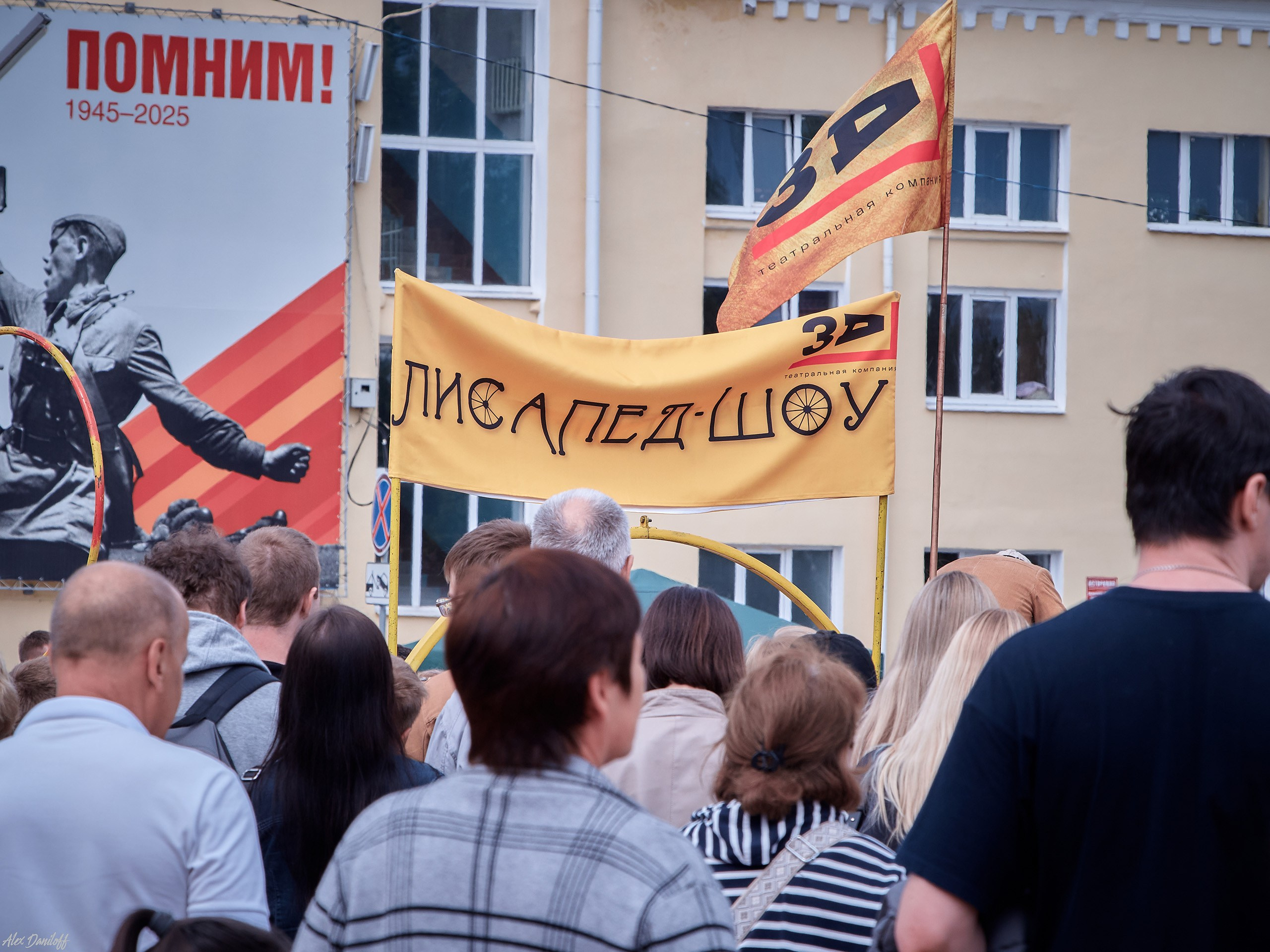 Фестиваль уличных театров 2025. Муром-Инфо. Новости культуры, образования, спорта в городе Муром