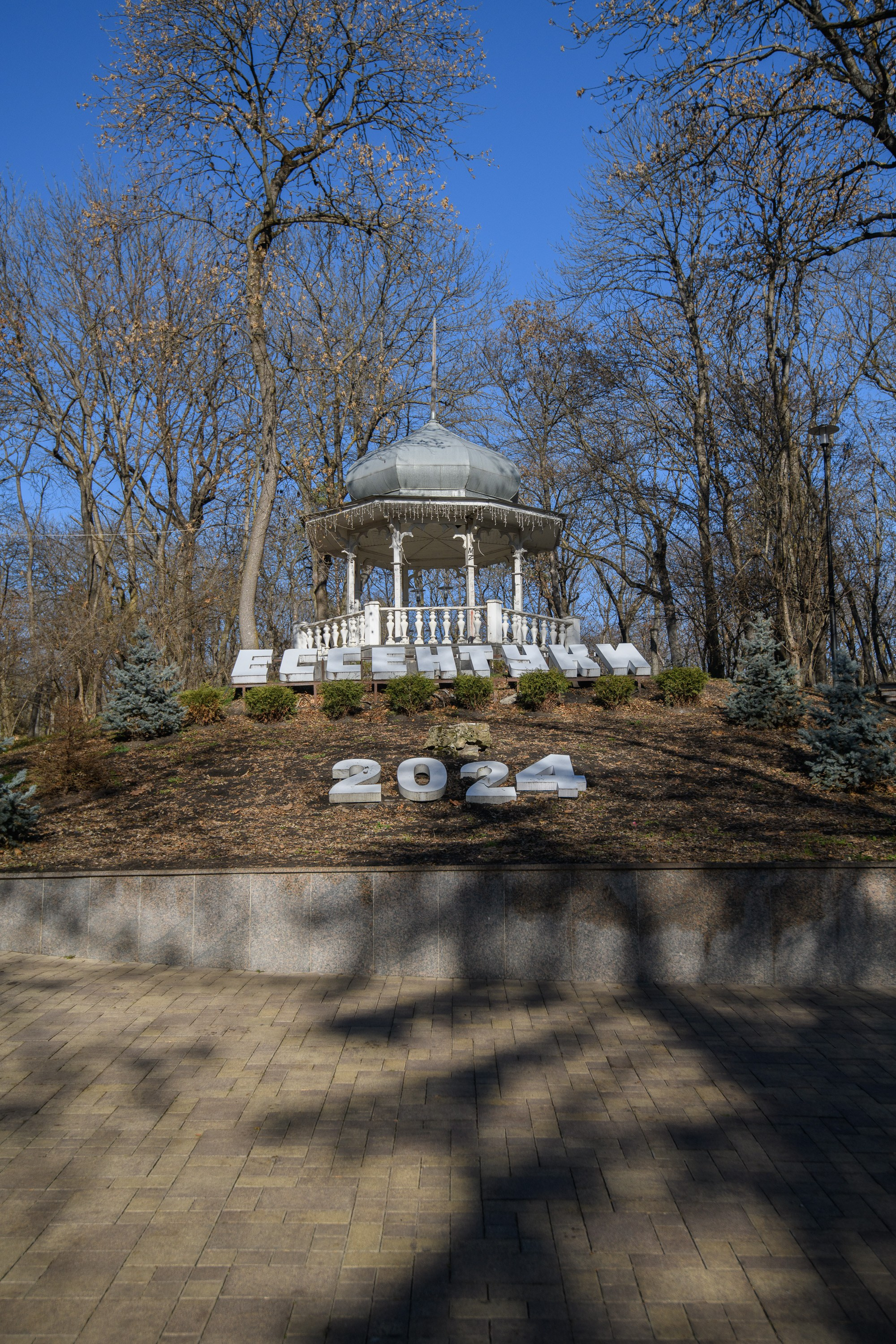 Ессентуки. Профессиональная фотосъемка. Ростов-на-Дону