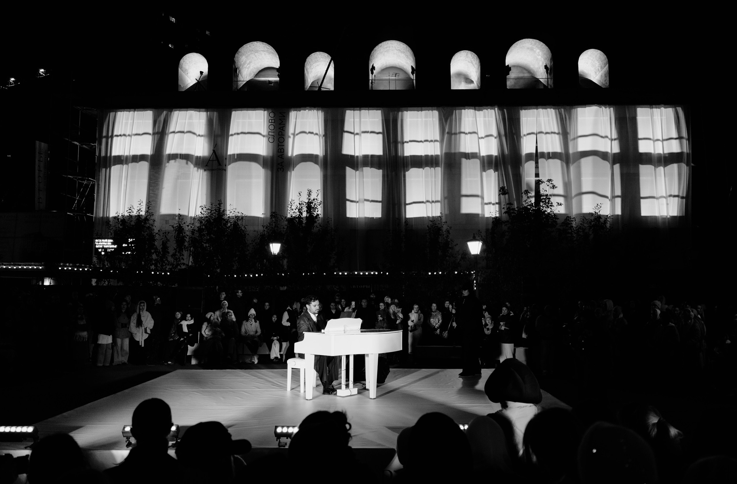 Слово за Авторами. Саша Копылов, фотограф в Казани