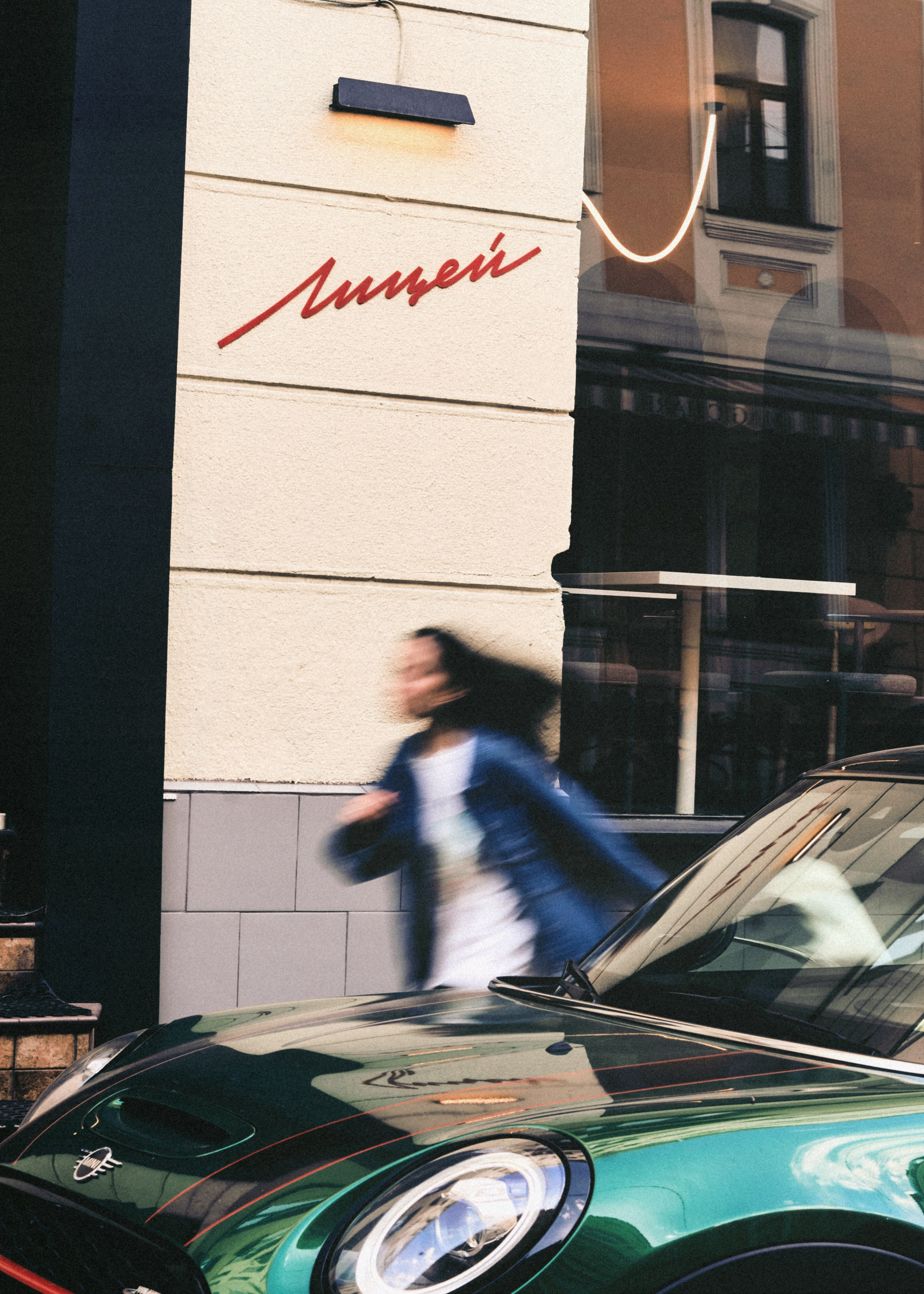 Азалия. SHILOVA PHOTO. Шилова Екатерина. Фотограф. Москва