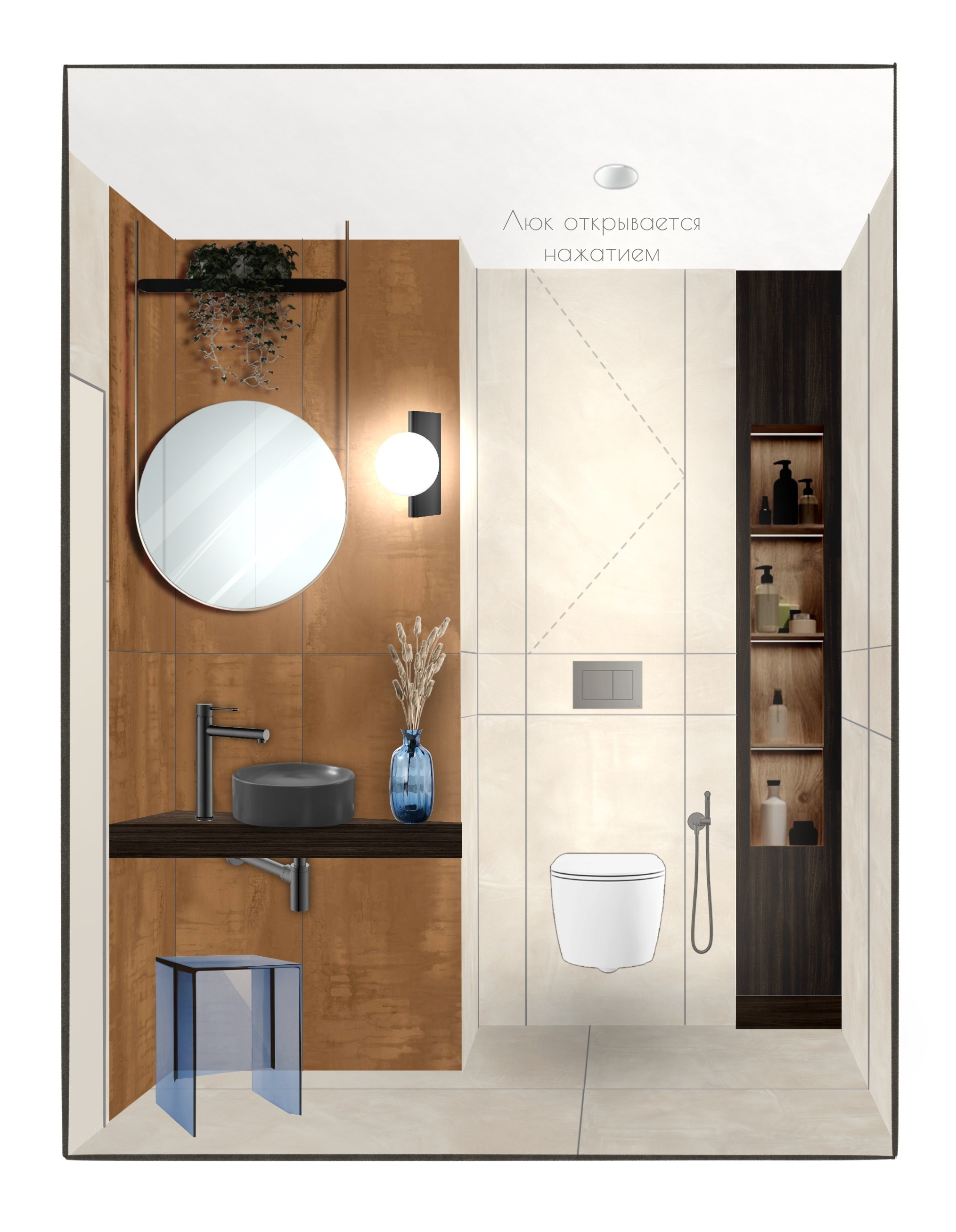 Квартира (дизайнеры Ирма Чигарова и Лидия Ефремова). Дизайн интерьеров по всему миру