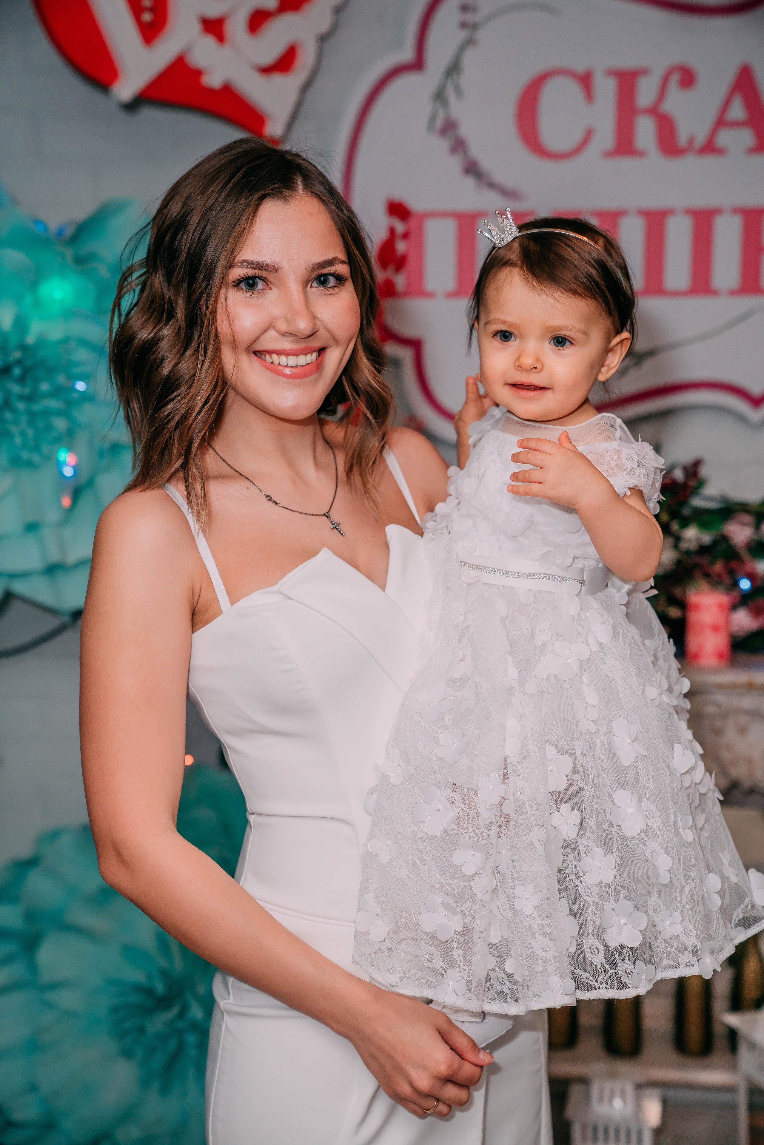 Эля. Семейный и школьный фотограф в Москве Юлия Кобзева