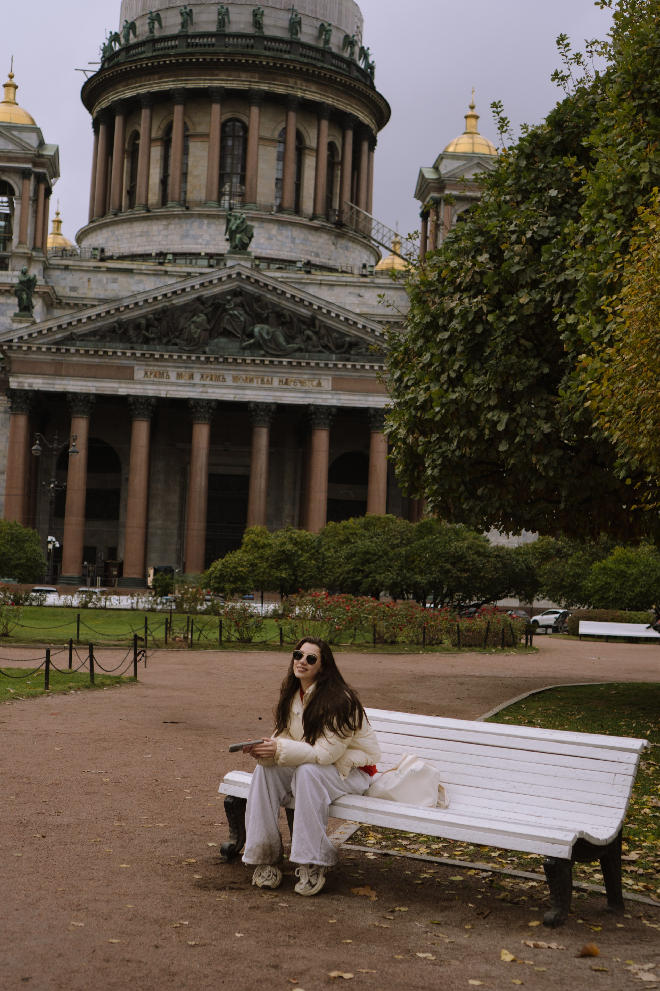 Прогулка по осеннему городу. Профессиональный фотограф, Санкт-Петербург — Виктория Богомолова