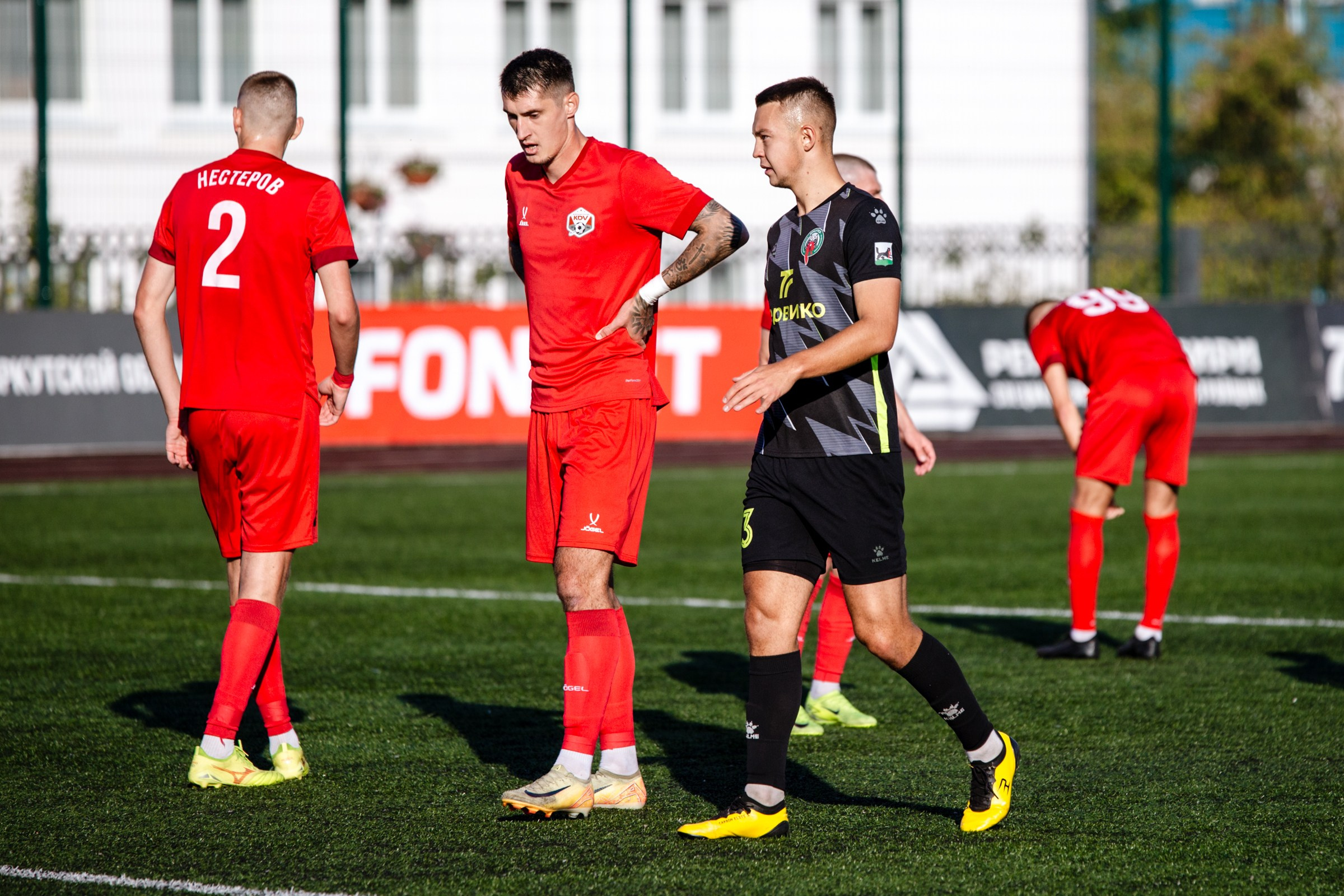 FONBET Кубок России по футболу сезона 2025-2026 | ФК Иркутск — КДВ (Томск) | 11.09.25. Фотограф в Иркутске Евгения Айвазова