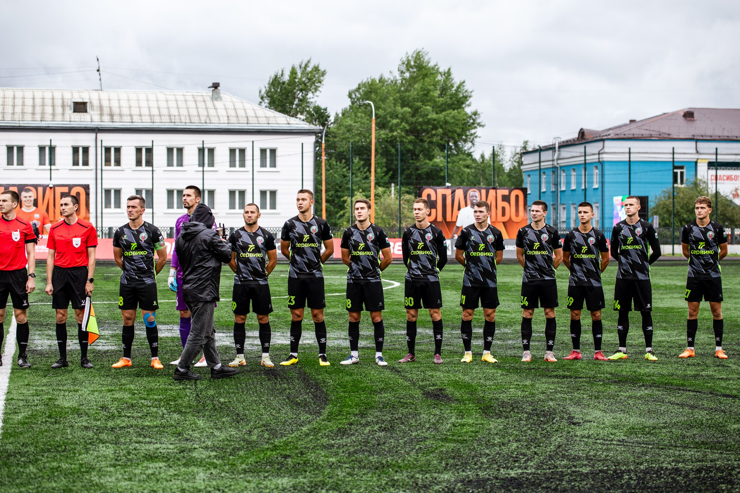 FONBET Кубок России по футболу сезона 2025-2026 | ФК Иркутск — Сибирь (Новосибирск) | 21.08.25. Фотограф в Иркутске Евгения Айвазова