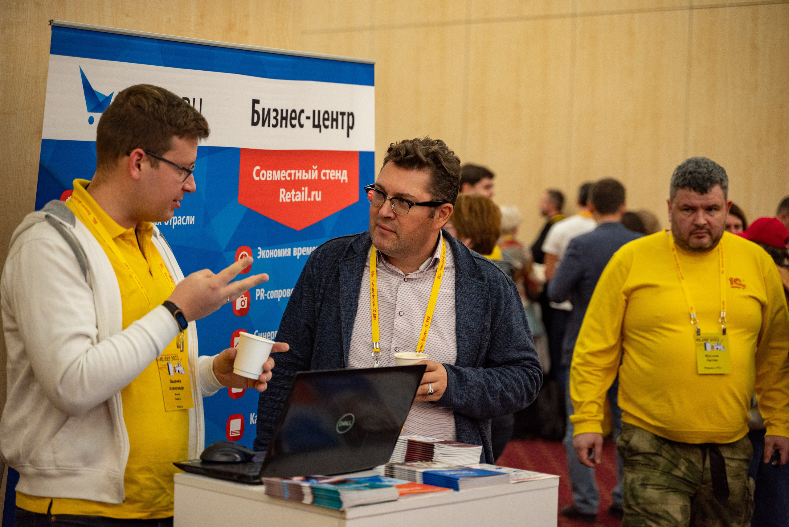 Форум 1С Крокус Сити Холл. Выпускные альбомы Москва и МО. Школьный и семейный фотограф