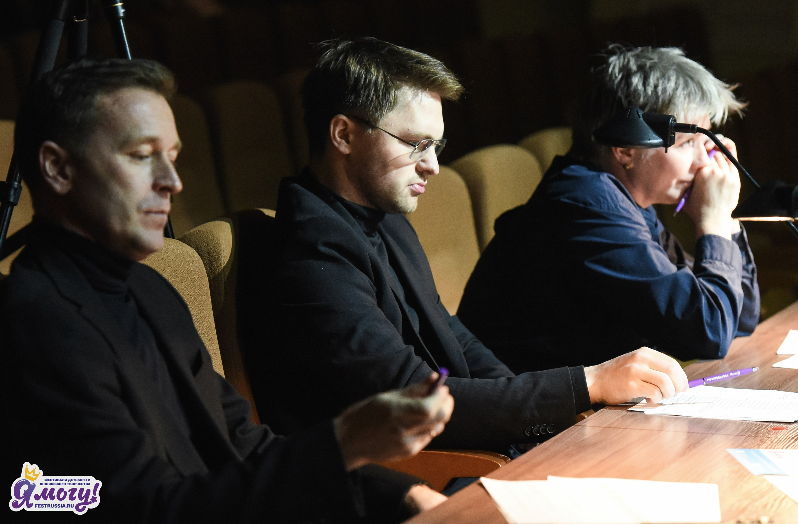 26.04.2026 «Я МОГУ!» XII Международный фестиваль-конкурс «Магия танца». Медиастудия Фото Концепт