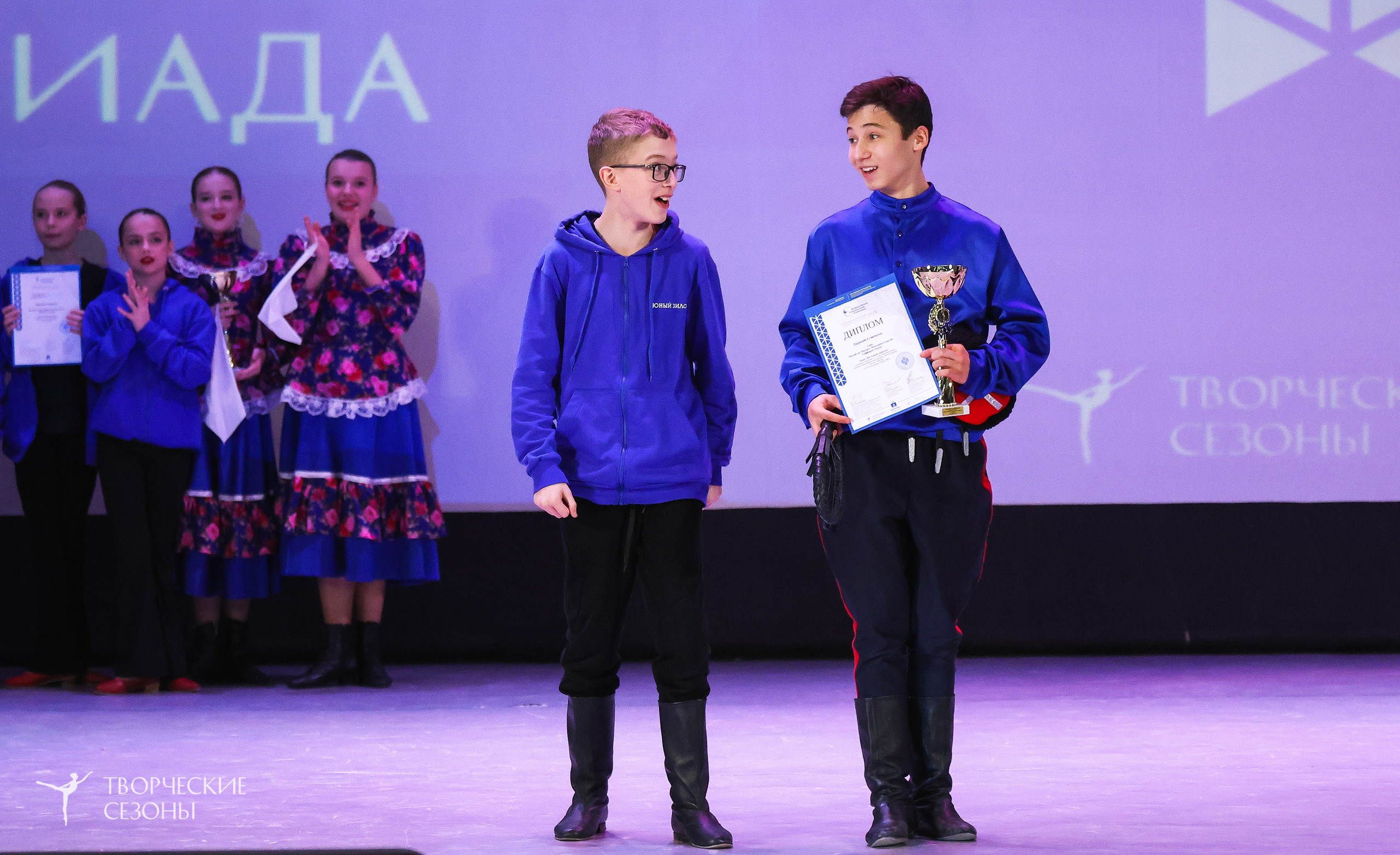 13.12.2025 II Всероссийский фестиваль «Всероссийская Танцевальная Олимпиада» г. Волгоград. Медиастудия Фото Концепт