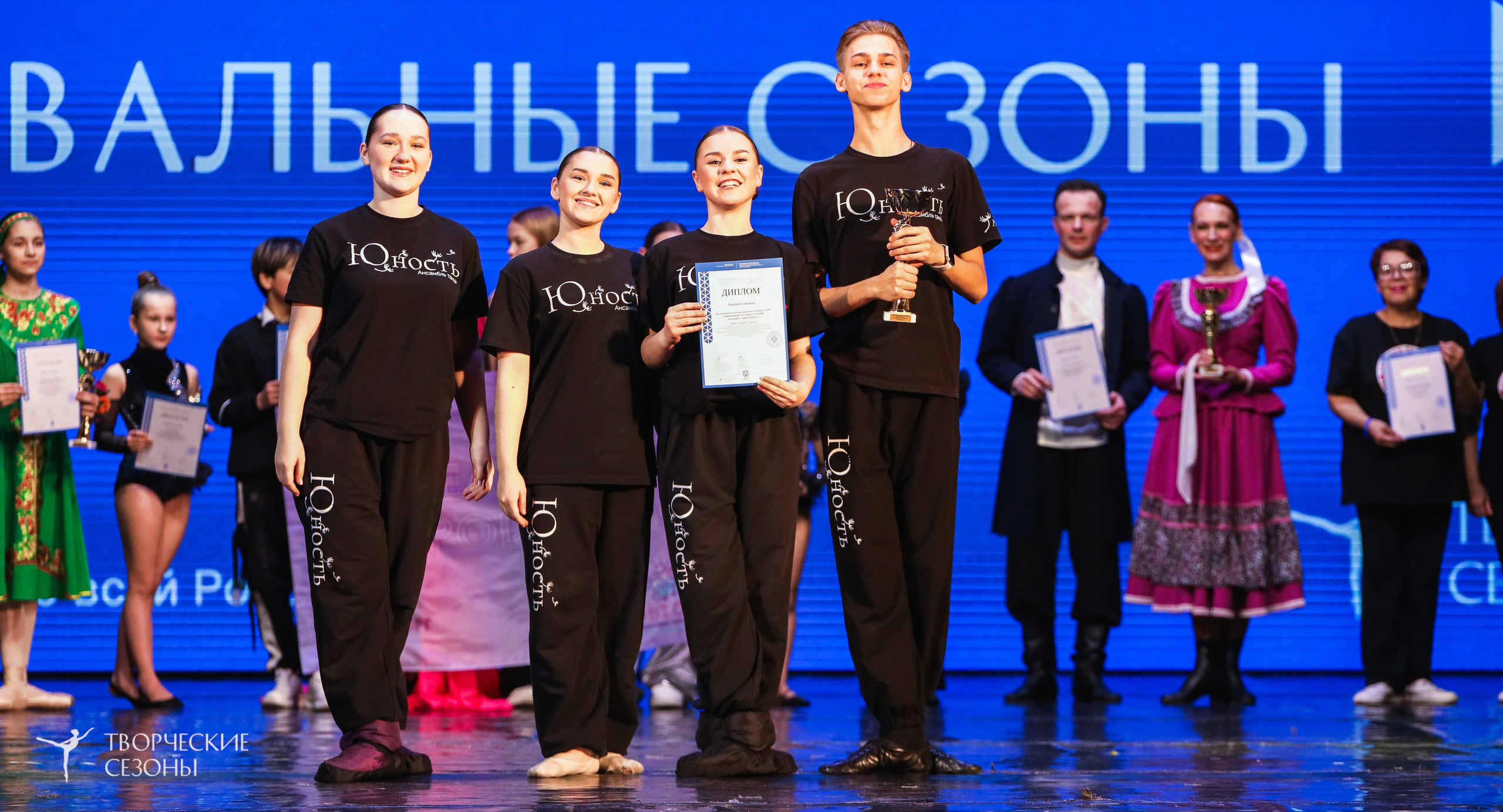 29.11.2025 I Международный конкурс-фестиваль «Танцевальные сезоны. Минск». Медиастудия Фото Концепт