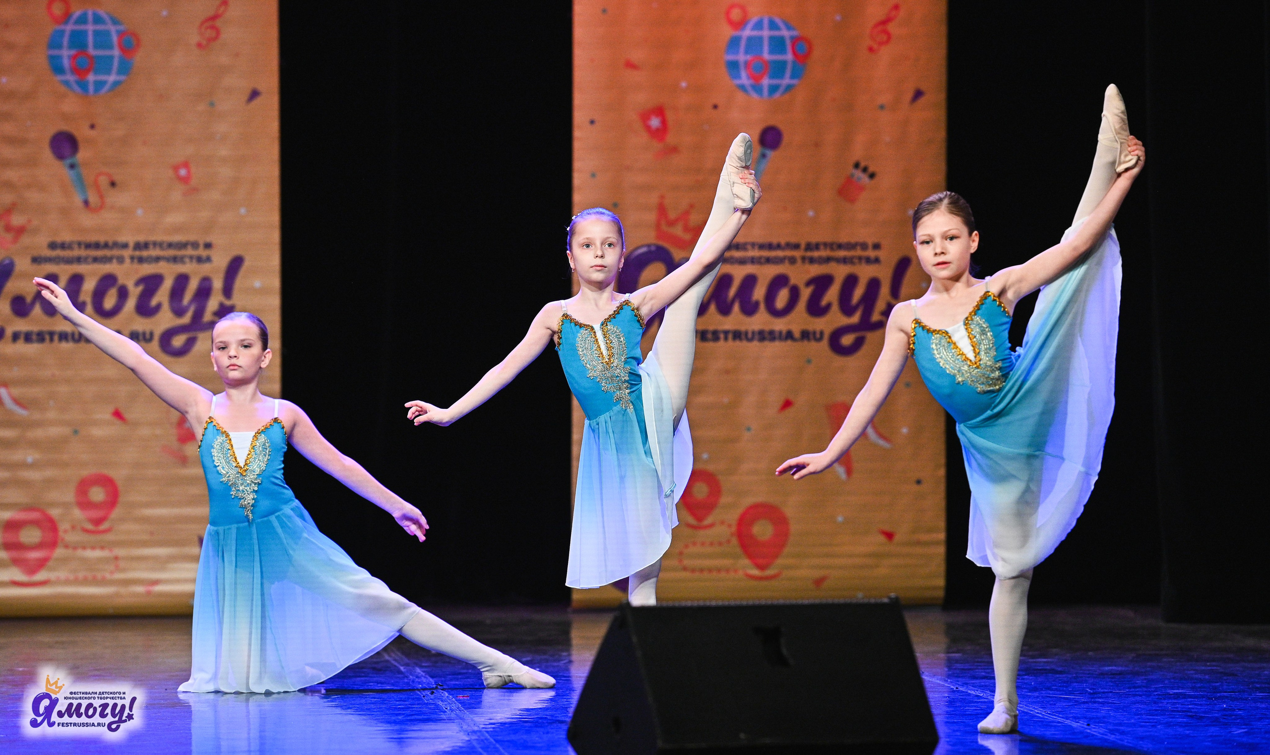 22.02.2025 «Я МОГУ!» Международный фестиваль-конкурс «Вдохновение. Зима» г. Санкт-Петербург. Медиастудия Фото Концепт