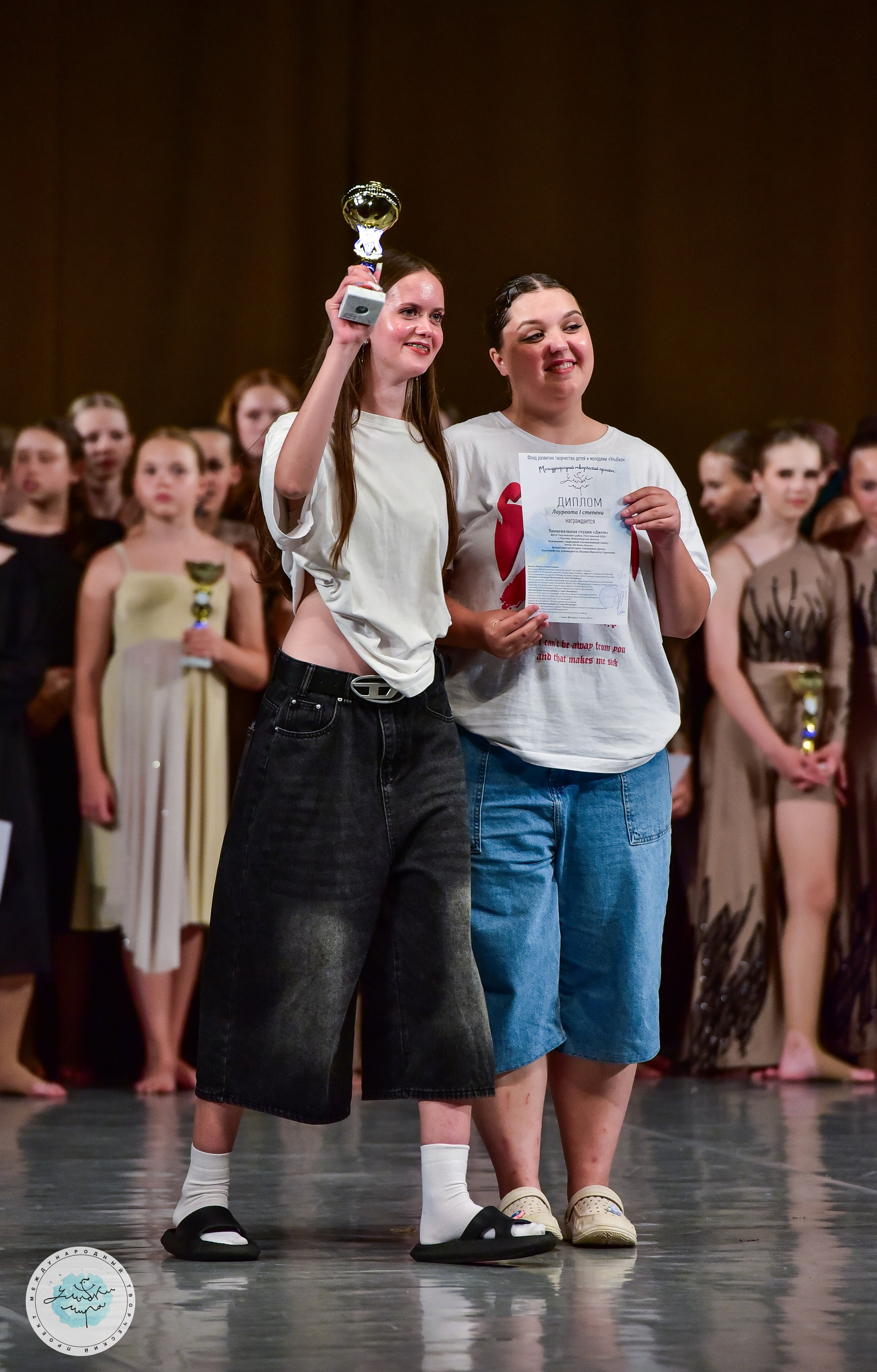 04.07.2024 Финал Международного творческого проекта «Улыбки Мира» г. СПБ. Медиастудия Фото Концепт