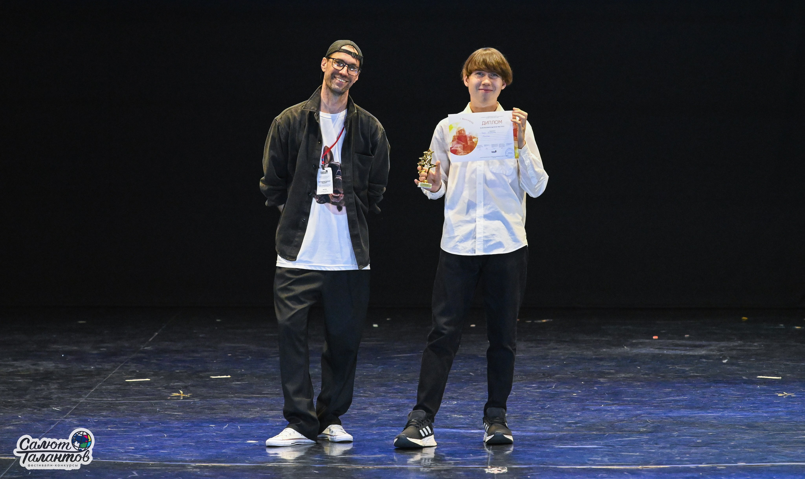 05.07.2025 «Салют Талантов» 10-й Фестиваль-Конкурс «ПО МЕСТАМ ВОИНСКОЙ СЛАВЫ» г. Волгоград. Медиастудия Фото Концепт