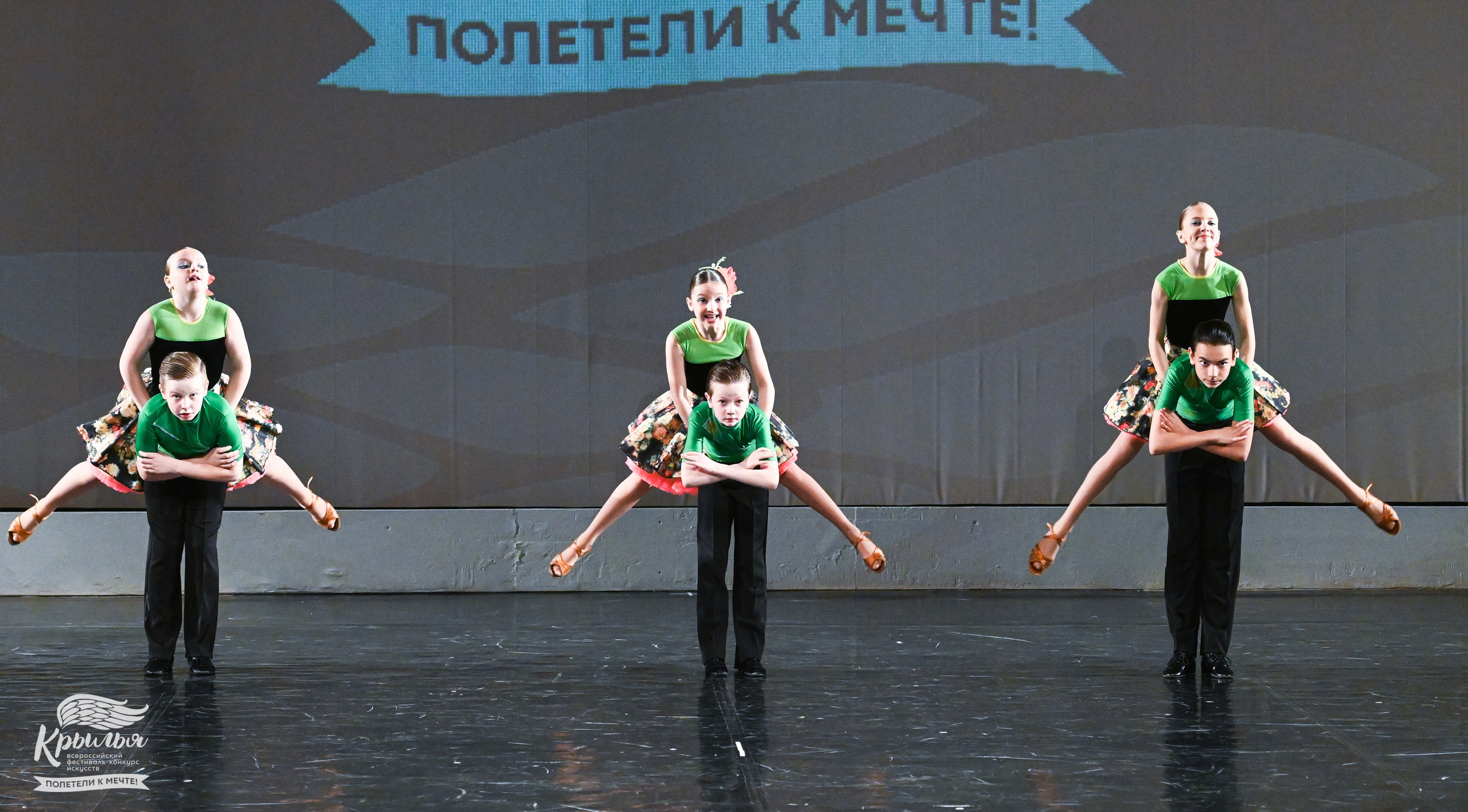 04.06.2025 Всероссийский фестиваль-конкурс искусств «Крылья» г. Санкт- Петербург. Медиастудия Фото Концепт