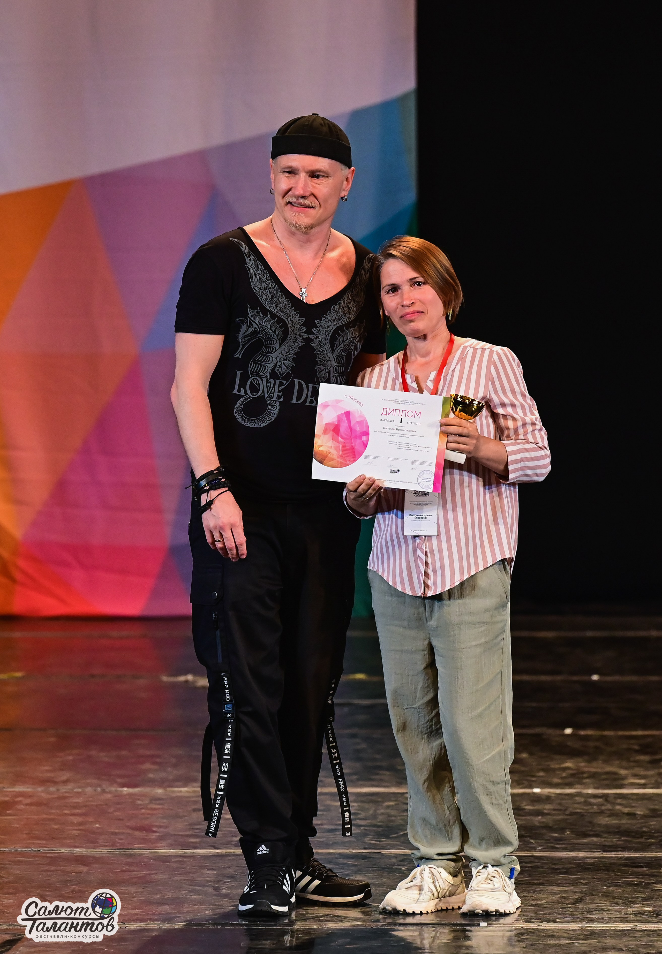 14.06.2025 «Салют Талантов» 41-й Международный фестиваль-конкурс «МОСКВА ВЕРИТ ТАЛАНТАМ» г. Москва. Медиастудия Фото Концепт