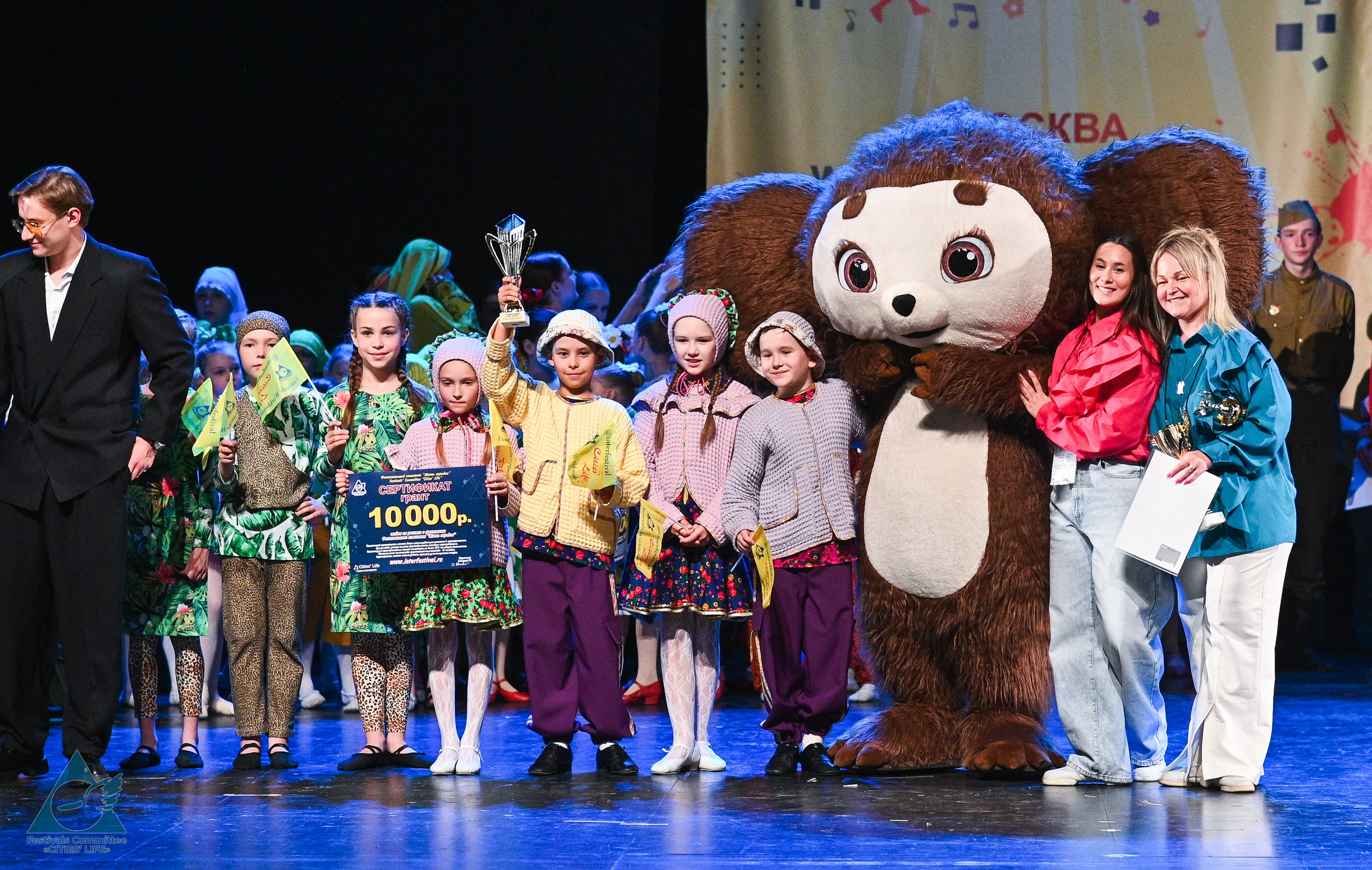 31.05.2025 «Жизнь Городов» Фестиваль-конкурс «Солнце в детских ладошках» г. Москва. Медиастудия Фото Концепт