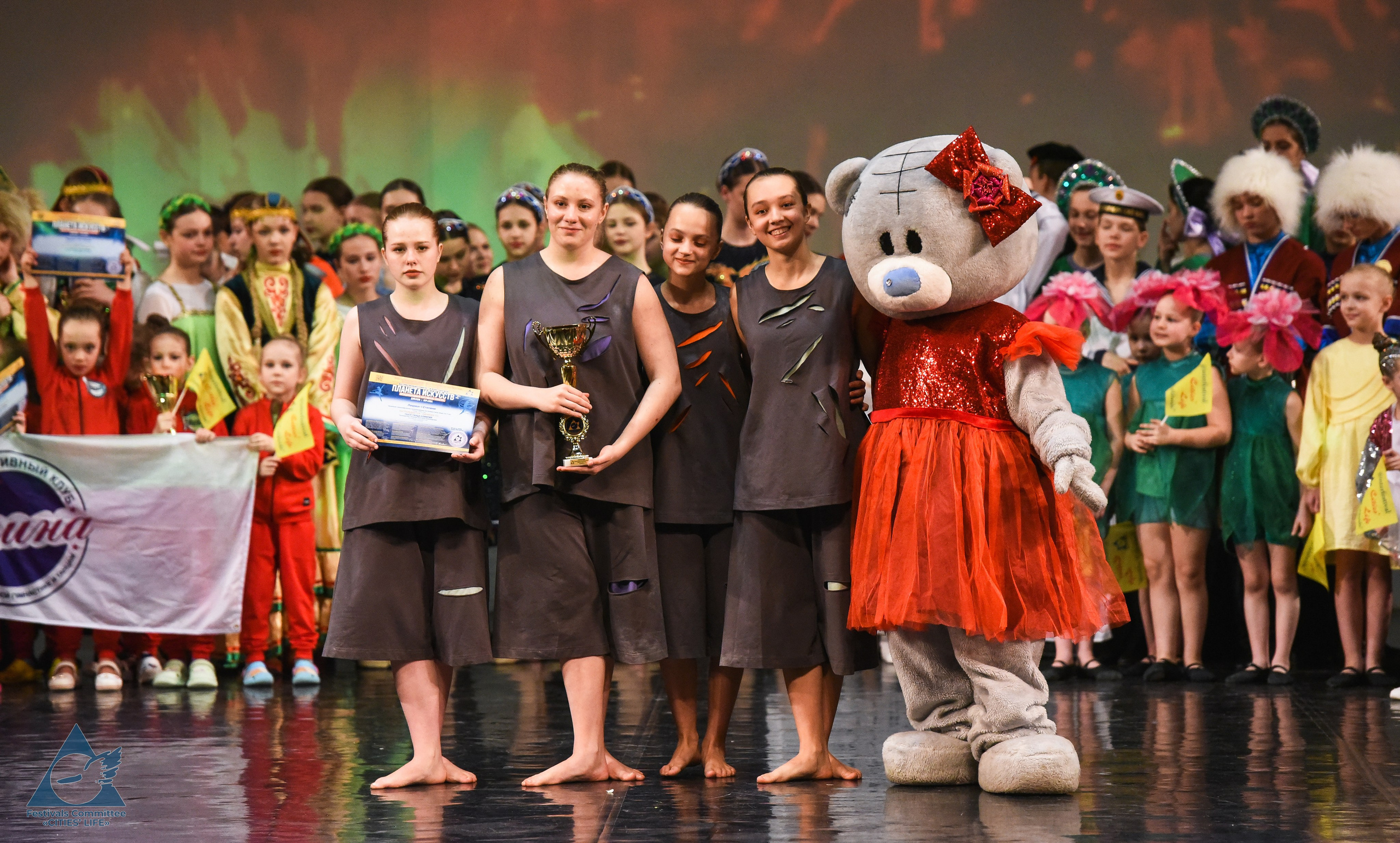 16.03.2026 «Жизнь Городов» Фестиваль-конкурс «ПЛАНЕТА ИСКУССТВ» г. Санкт-Петербург. Медиастудия Фото Концепт