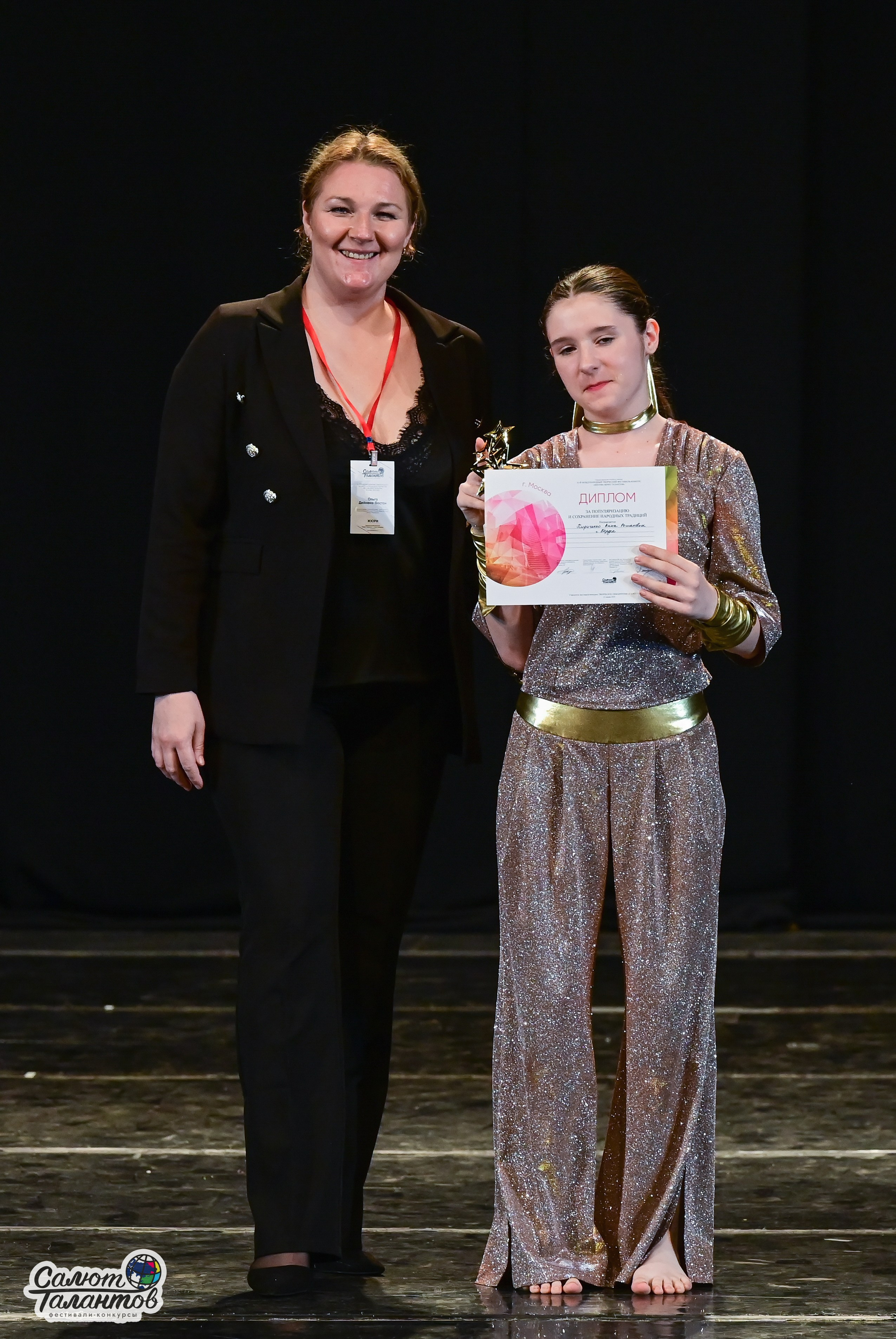 13.06.2025 «Салют Талантов» 41-й Международный фестиваль-конкурс «МОСКВА ВЕРИТ ТАЛАНТАМ» г. Москва. Медиастудия Фото Концепт