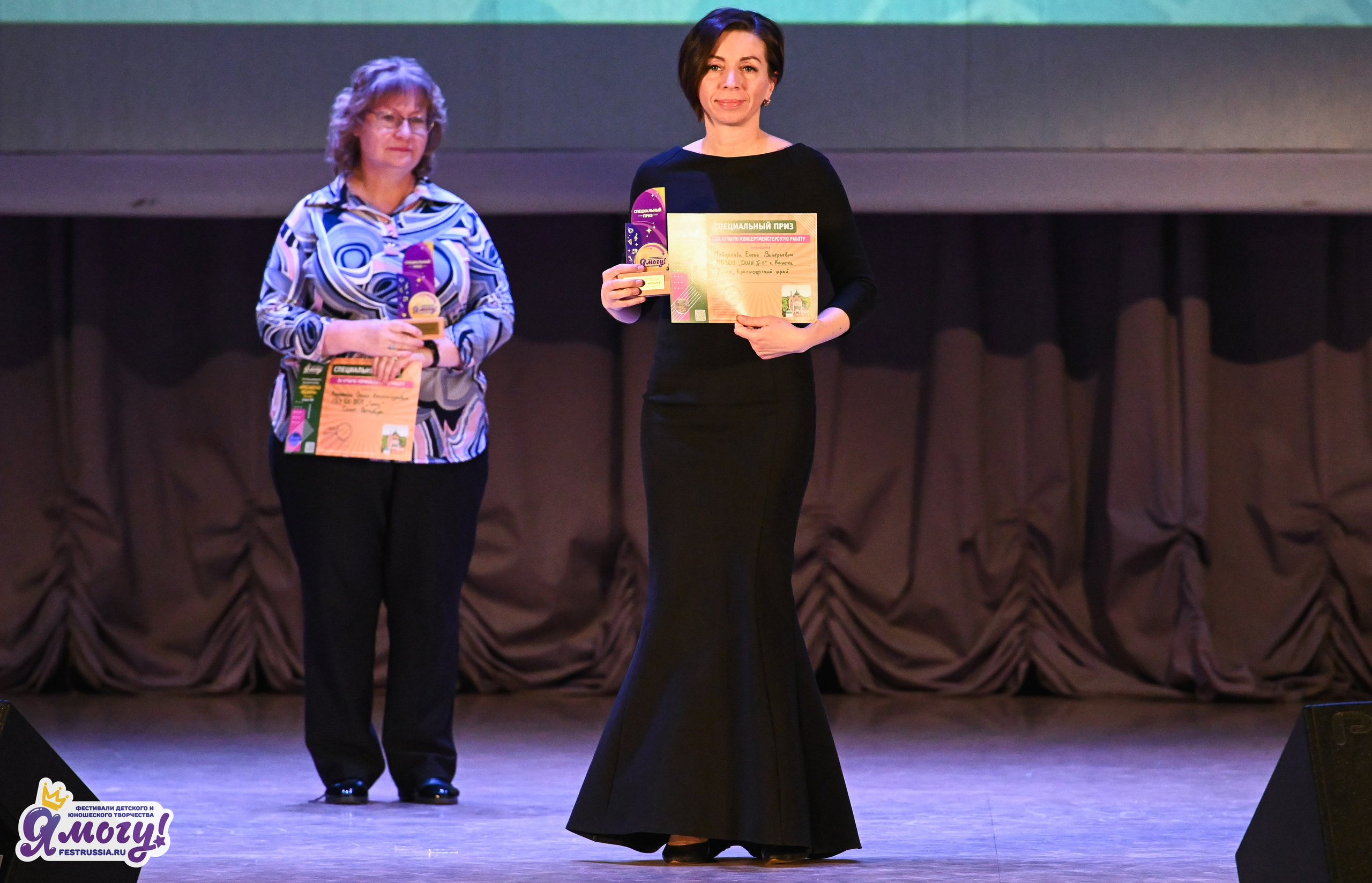 08.03.2026 «Я МОГУ!» 49-й Международный фестиваль-конкурс «Ярославская мозайка». Медиастудия Фото Концепт