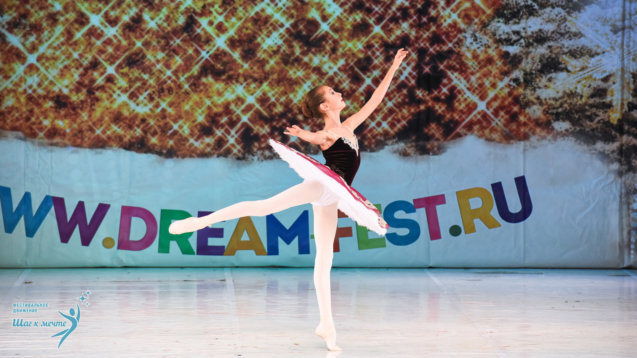 21.12.2025 Фестивальное движение «Шаг к мечте» г. Москва. Медиастудия Фото Концепт