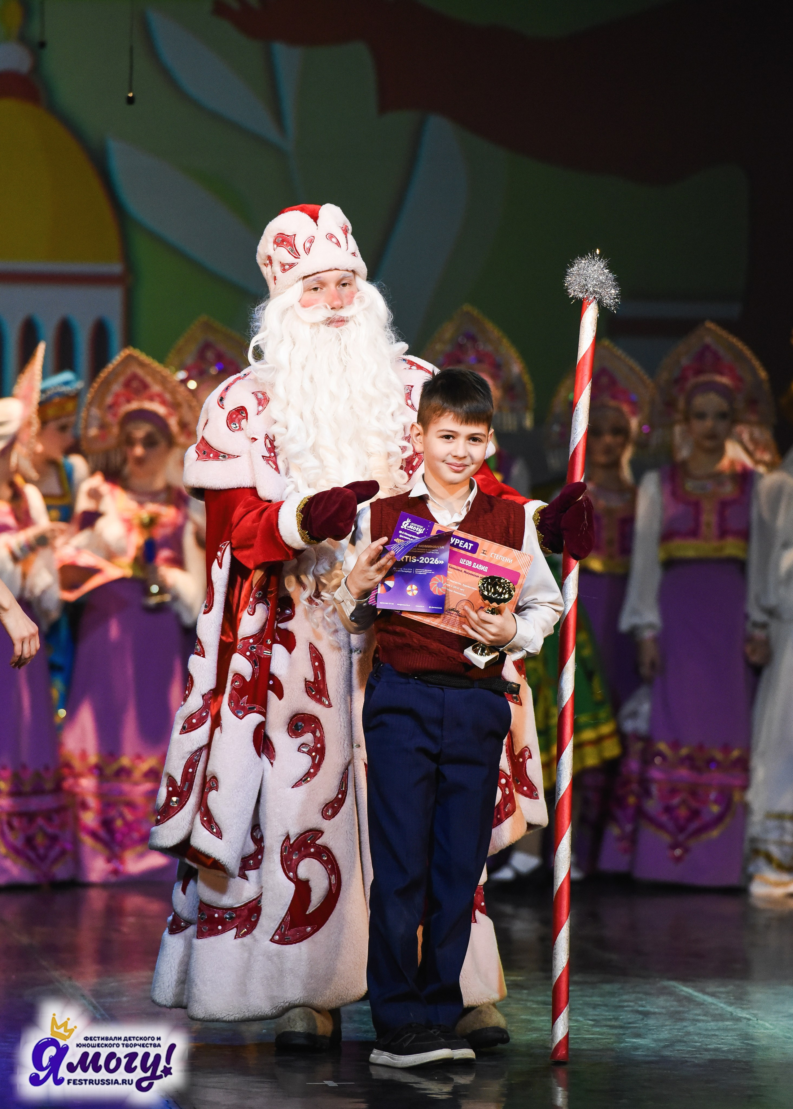 07.01.2026 «Я МОГУ!» 88-й Международный фестиваль-конкурс «Вдохновение.Зима» г. Санкт-Петербург. Медиастудия Фото Концепт