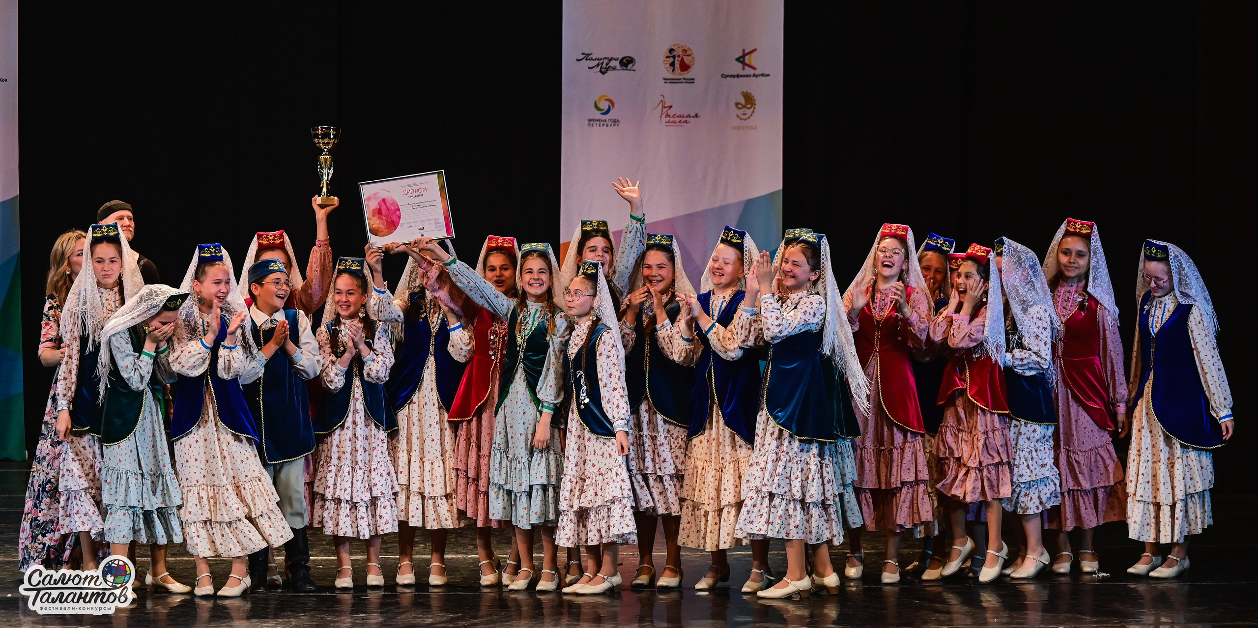 14.06.2025 «Салют Талантов» 41-й Международный фестиваль-конкурс «МОСКВА ВЕРИТ ТАЛАНТАМ» г. Москва. Медиастудия Фото Концепт