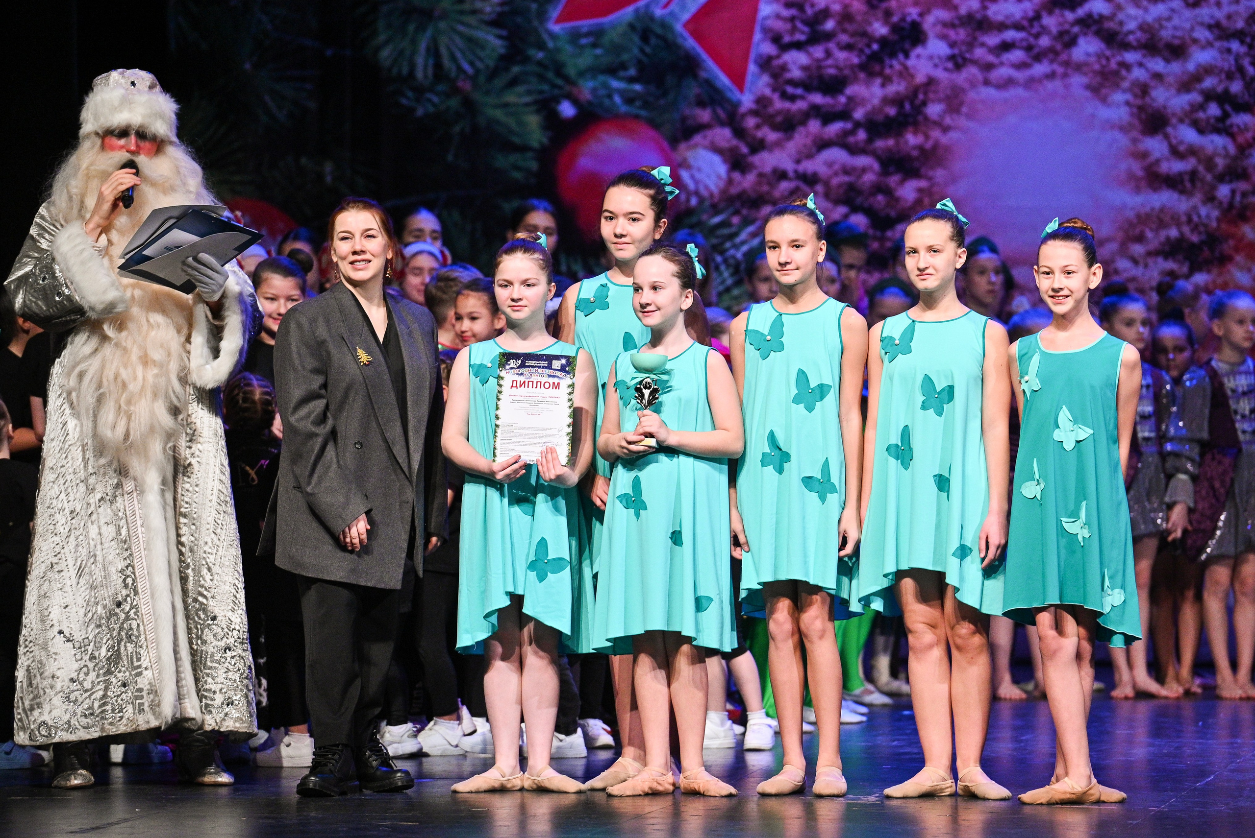 14.11.2024 «Новогодний Звездопад Талантов» Фестивальное движение «Шаг к мечте» г. Москва. Медиастудия Фото Концепт