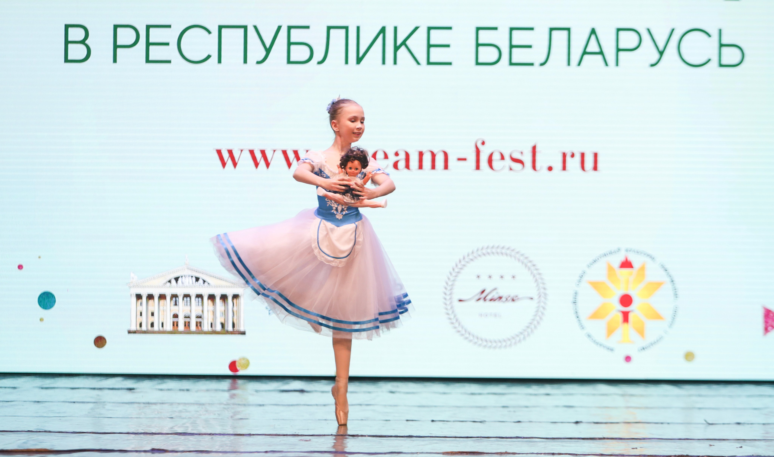 Фестивальное движение «Шаг к мечте» г. Минск. Медиастудия Фото Концепт