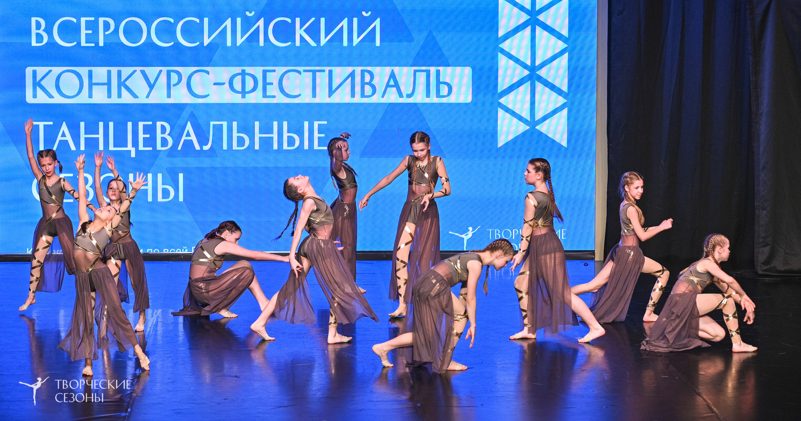 28.02.2026 V Всероссийский фестиваль «Танцевальные сезоны.Петербург». Медиастудия Фото Концепт