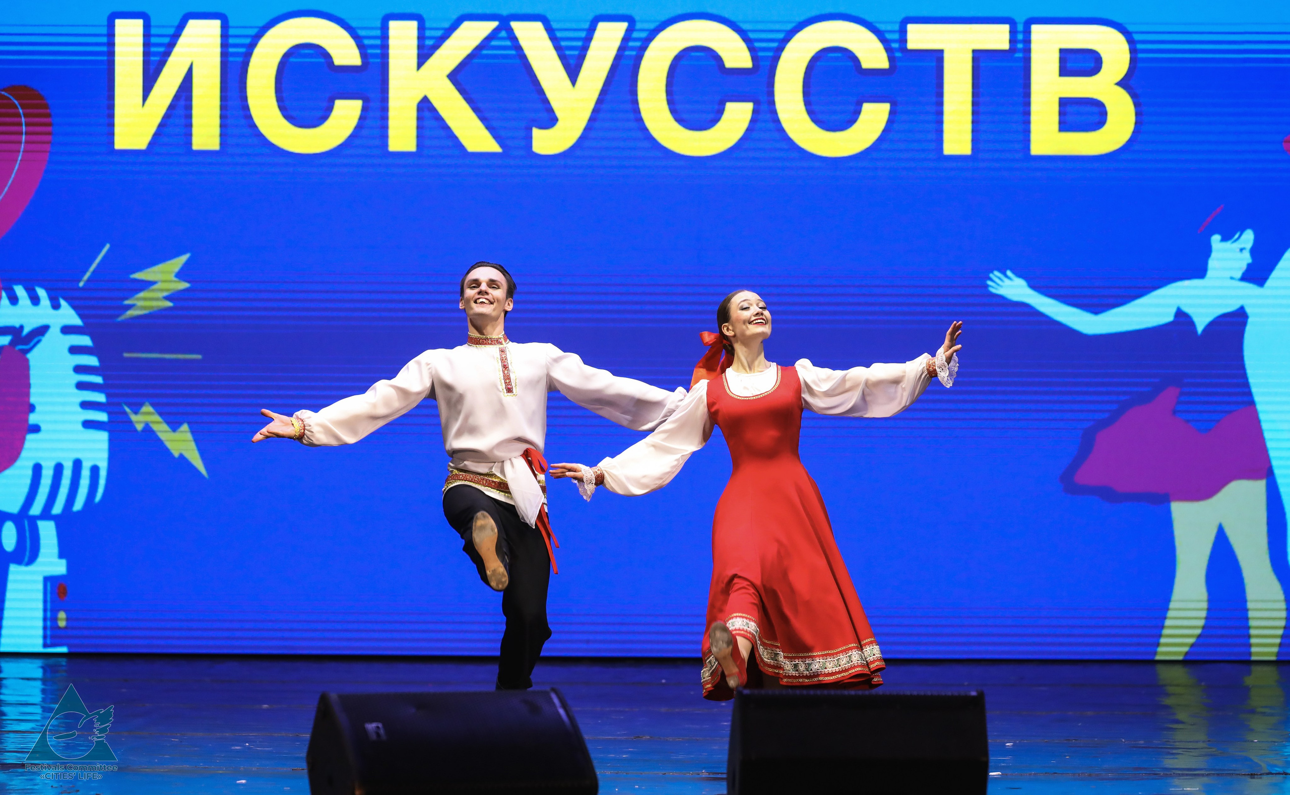 15.11.2025 «Жизнь Городов» Фестиваль-конкурс «ПЛАНЕТА ИСКУССТВ» г. Минск. Медиастудия Фото Концепт