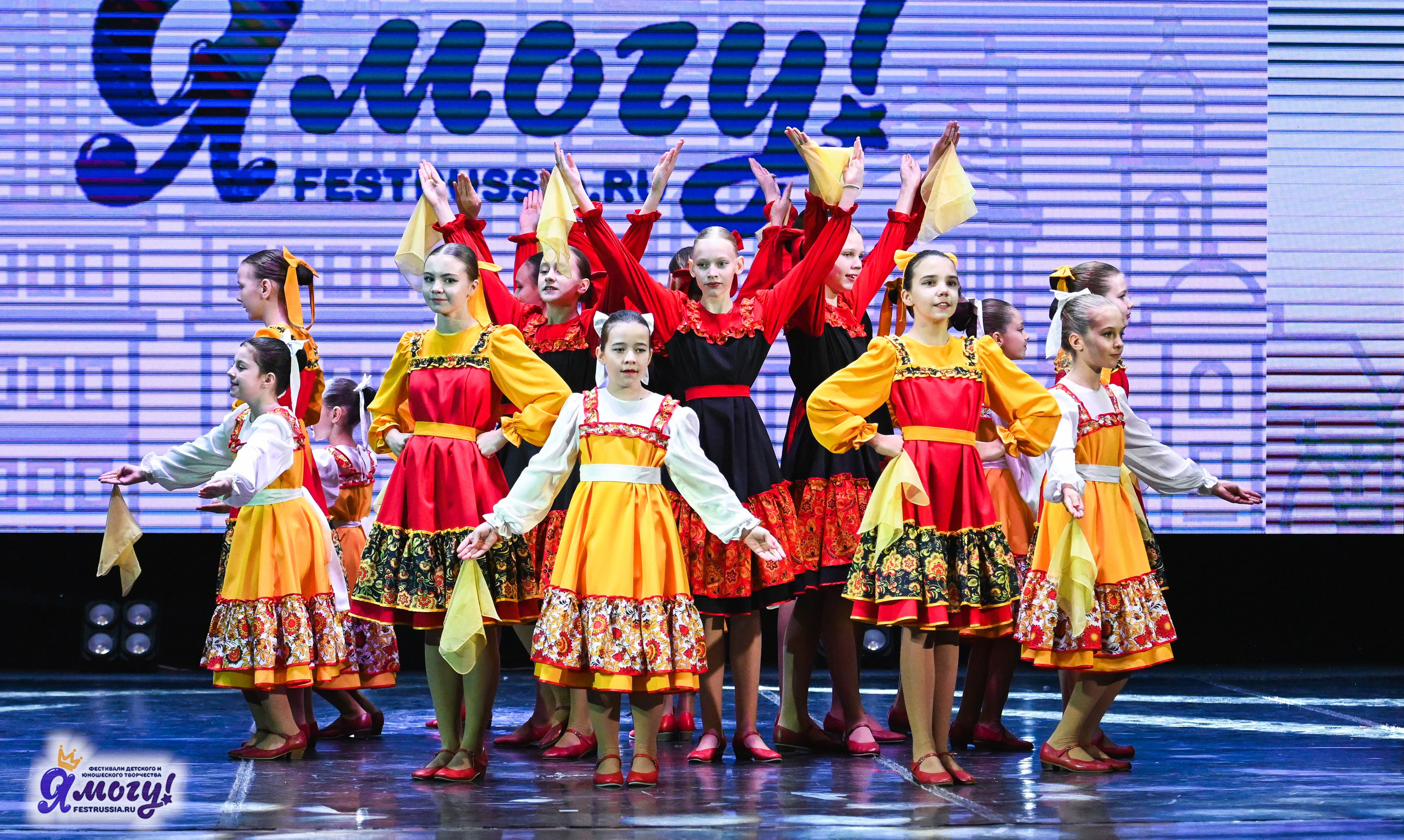 23.12.2025 «Я МОГУ!» XXII Международный фестиваль-конкурс «Союз Добра» г. Минск. Медиастудия Фото Концепт