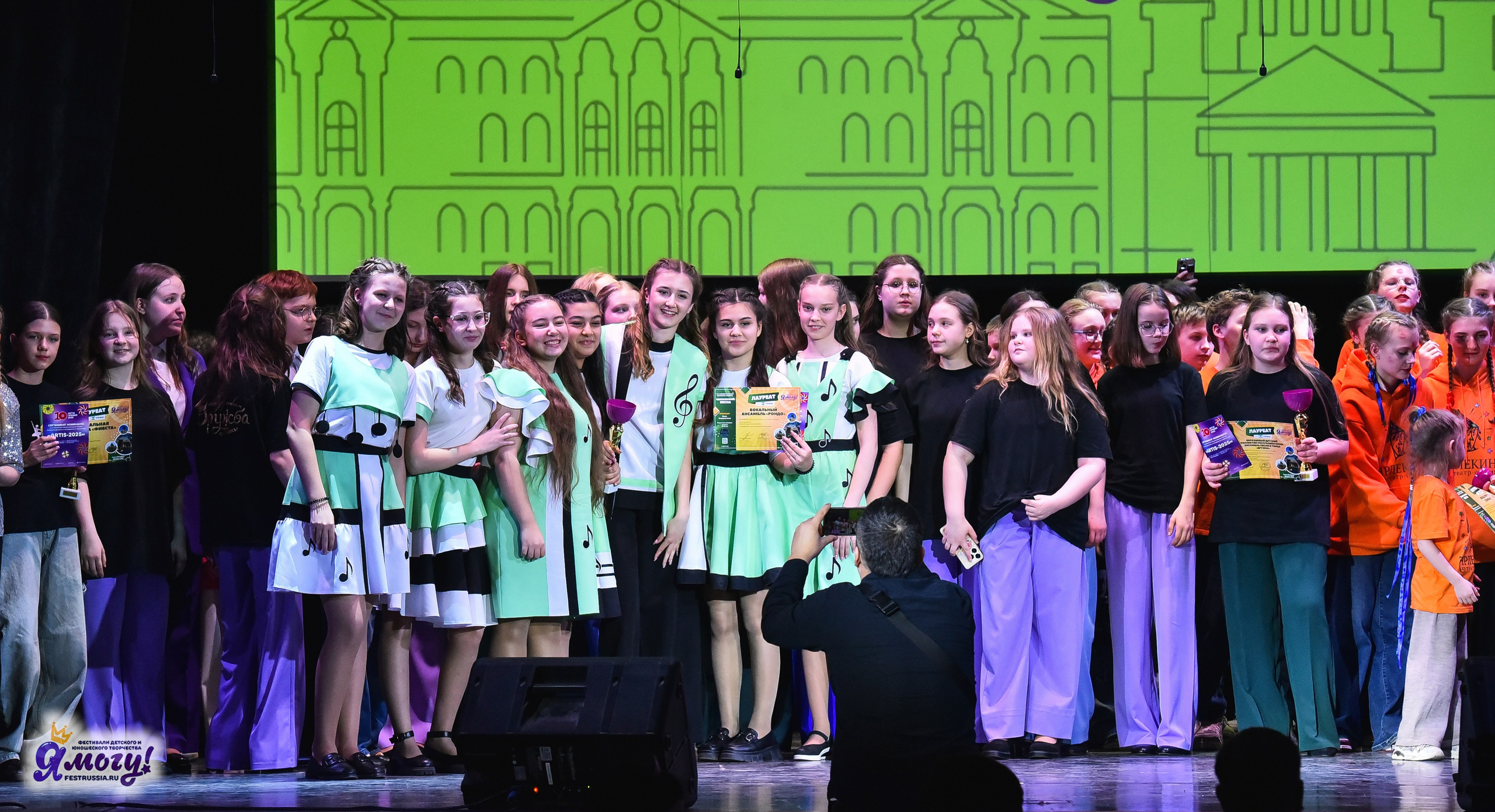 28.03.2025 «Я МОГУ!» Международный фестиваль-конкурс «Вдохновение. Весна» г. Санкт-Петербург. Медиастудия Фото Концепт