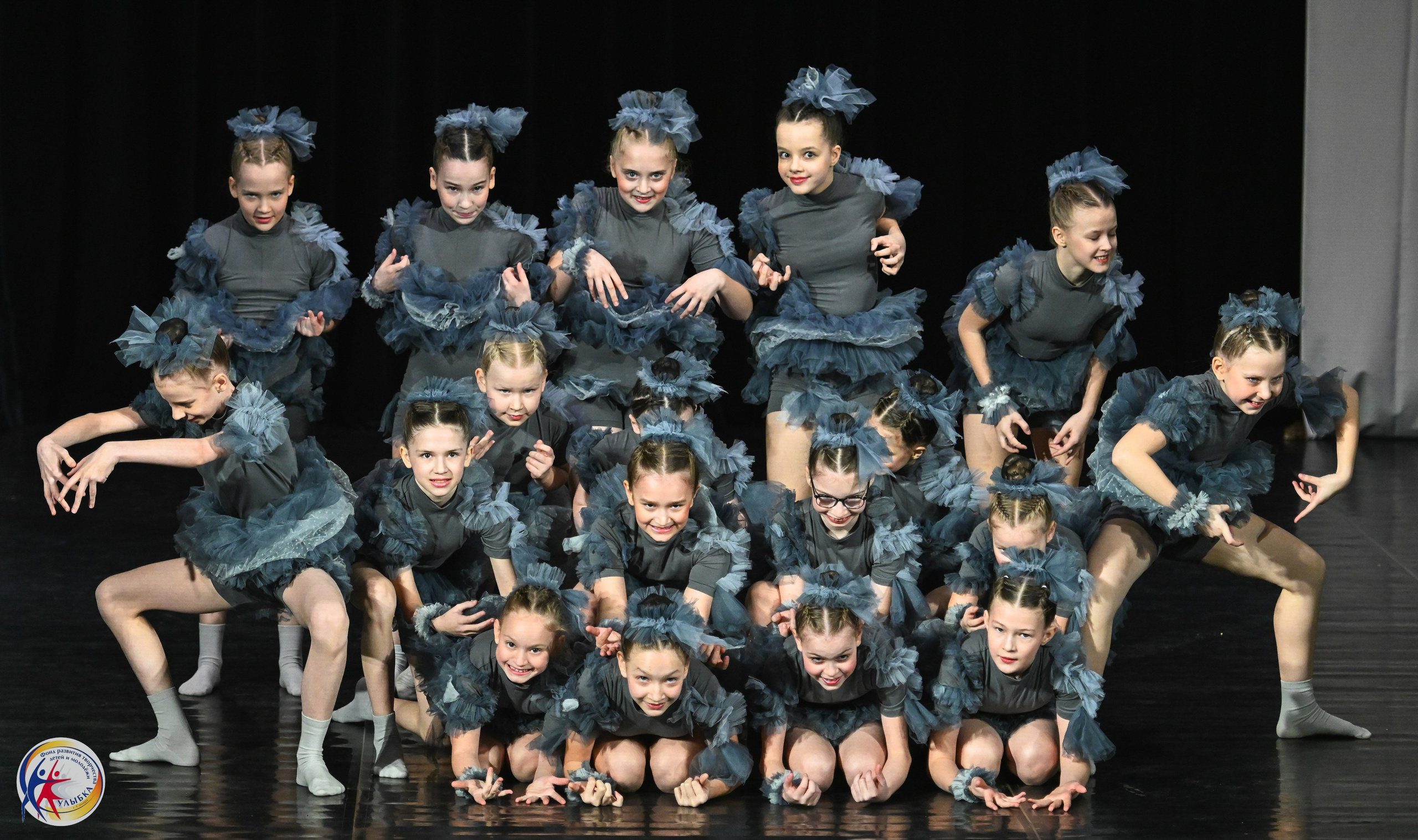 15.02.2025 Международный конкурс хореографии «Танцевака» и «NEW DANCE». Медиастудия Фото Концепт