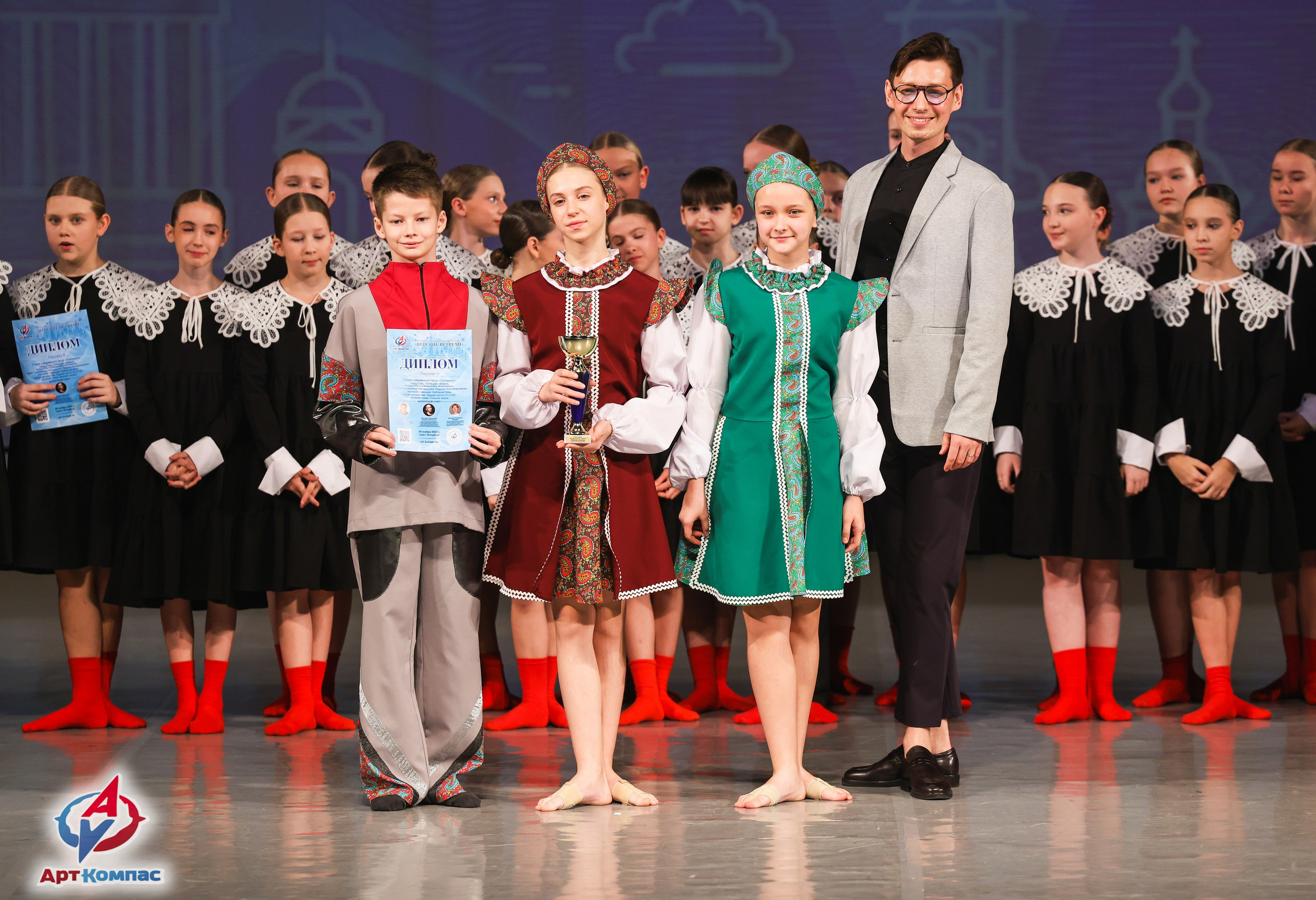 30.11.2025 «Арт-Компас» Всероссийский фестиваль-конкурс «Невские встречи» г. Санкт-Петербург. Медиастудия Фото Концепт