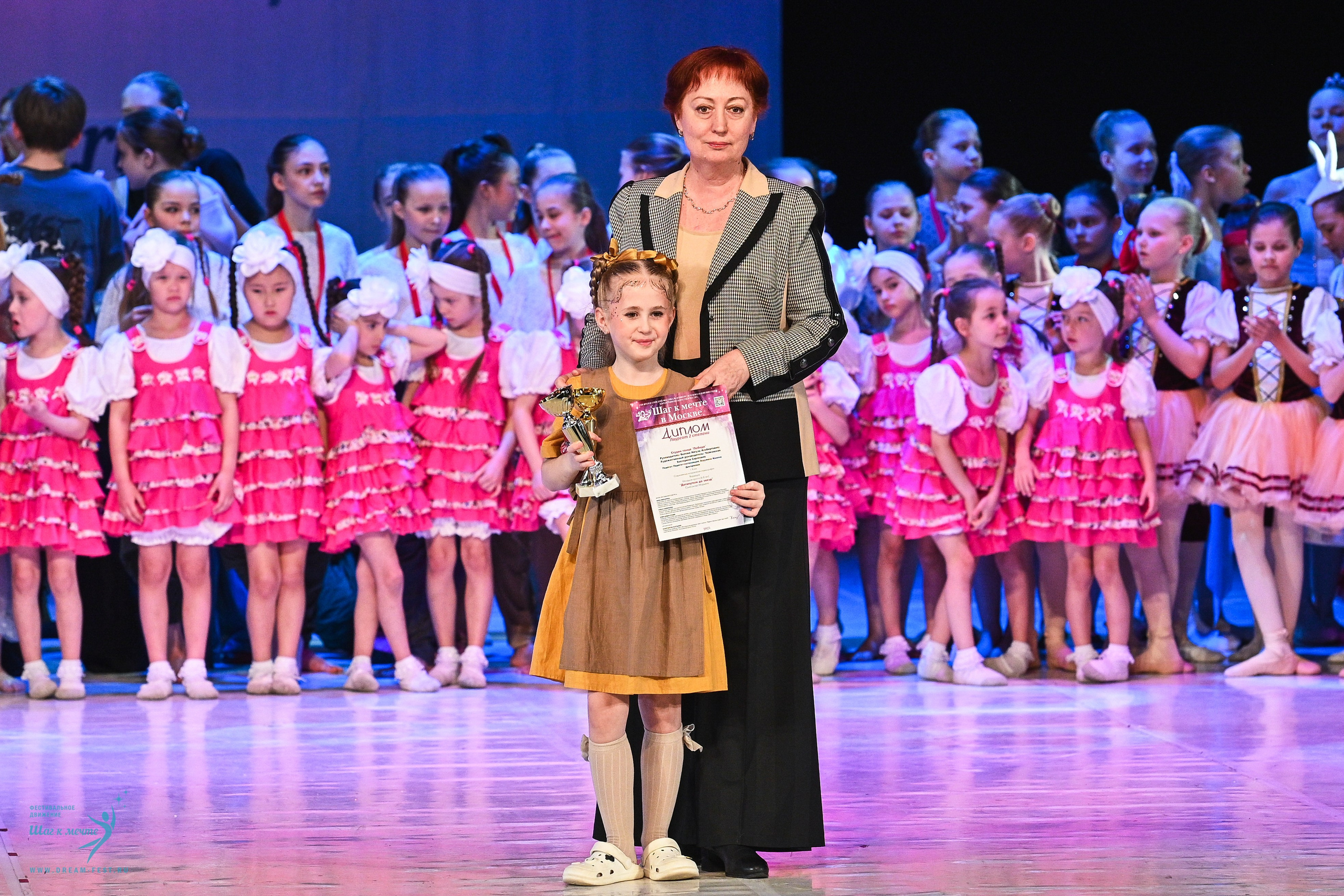 12.04.2025 Фестивальное движение «Шаг к мечте» г. Москва. Медиастудия Фото Концепт