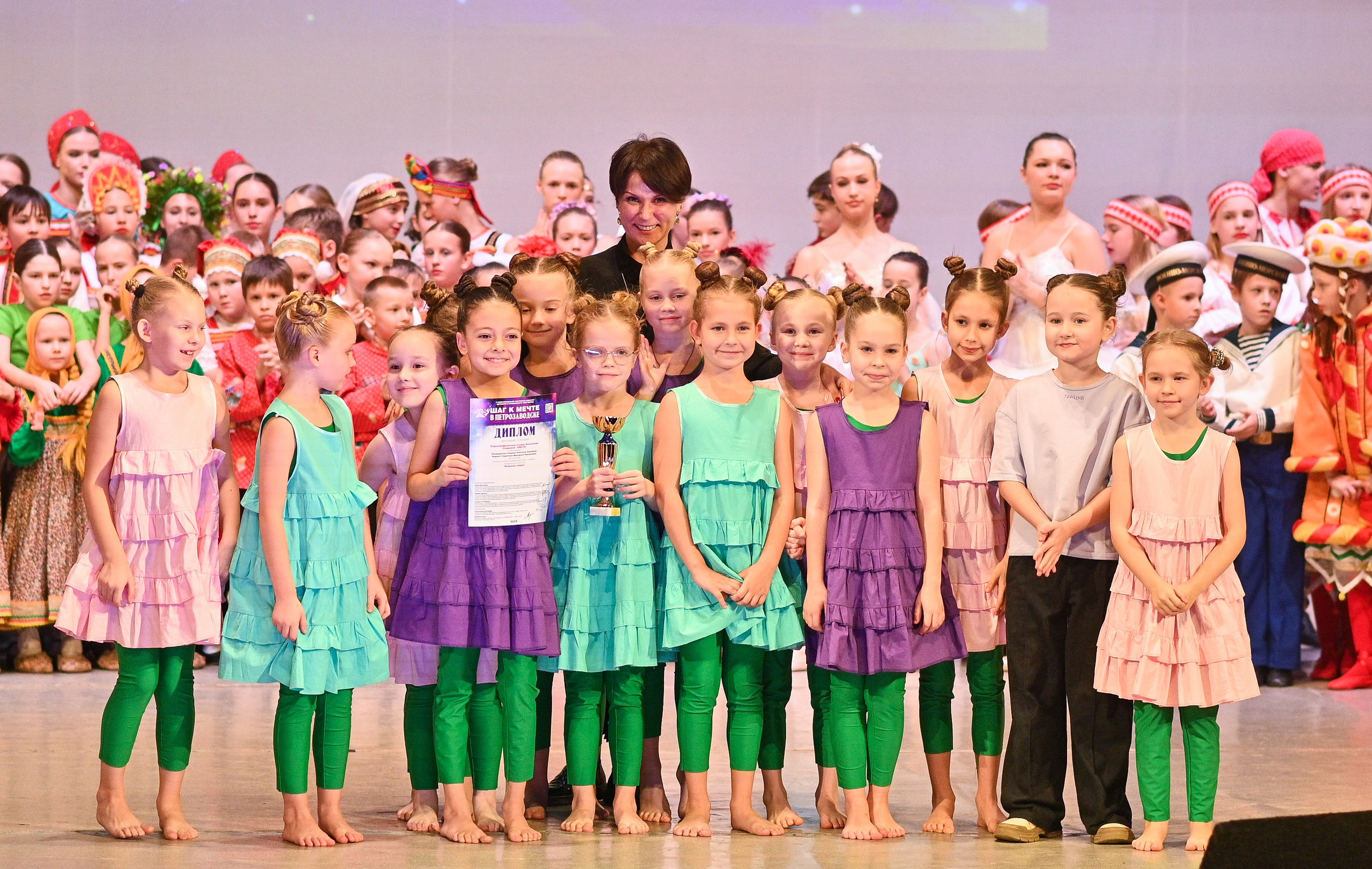 30.11.2024 Фестивальное движение «Шаг к мечте» г. Петрозаводск. Медиастудия Фото Концепт