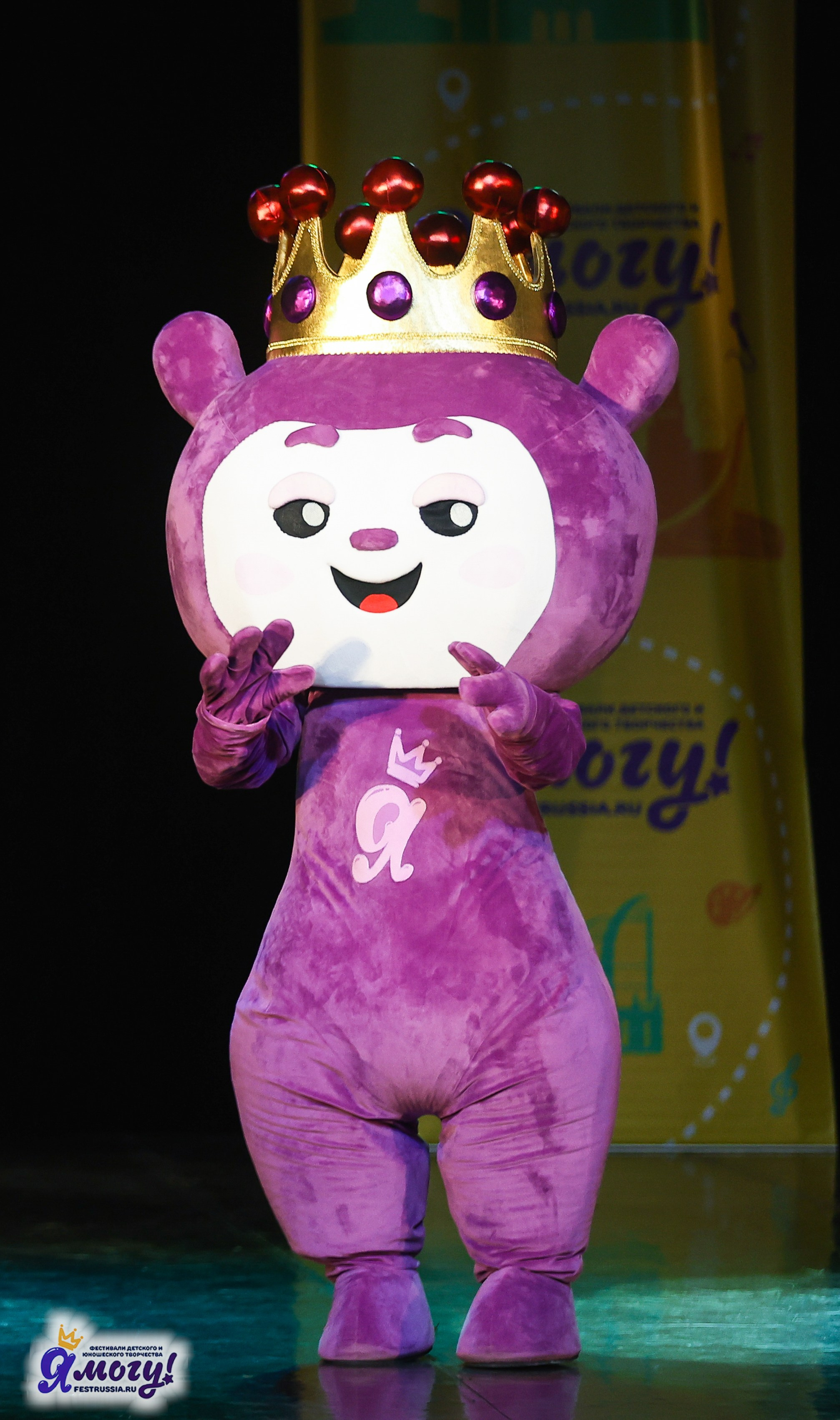 02.11.2025 «Я МОГУ!» 86-й Международный фестиваль-конкурс «Вдохновение.Осень» г. Санкт-Петербург. Медиастудия Фото Концепт