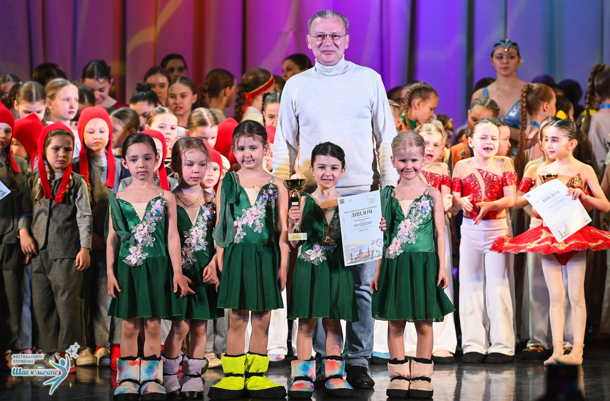 25.04.2026 Фестивальное движение «Шаг к мечте» г. Санкт-Петербург. Медиастудия Фото Концепт