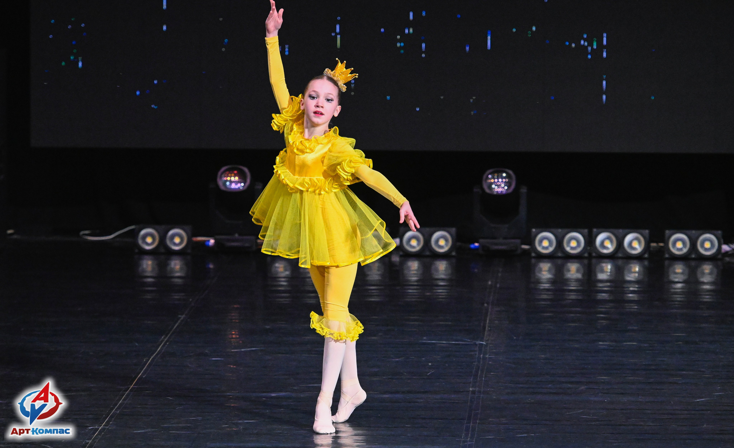 03.04.2026 «Арт-Компас» Конкурс классического танца «Подъём» г. Самара. Медиастудия Фото Концепт