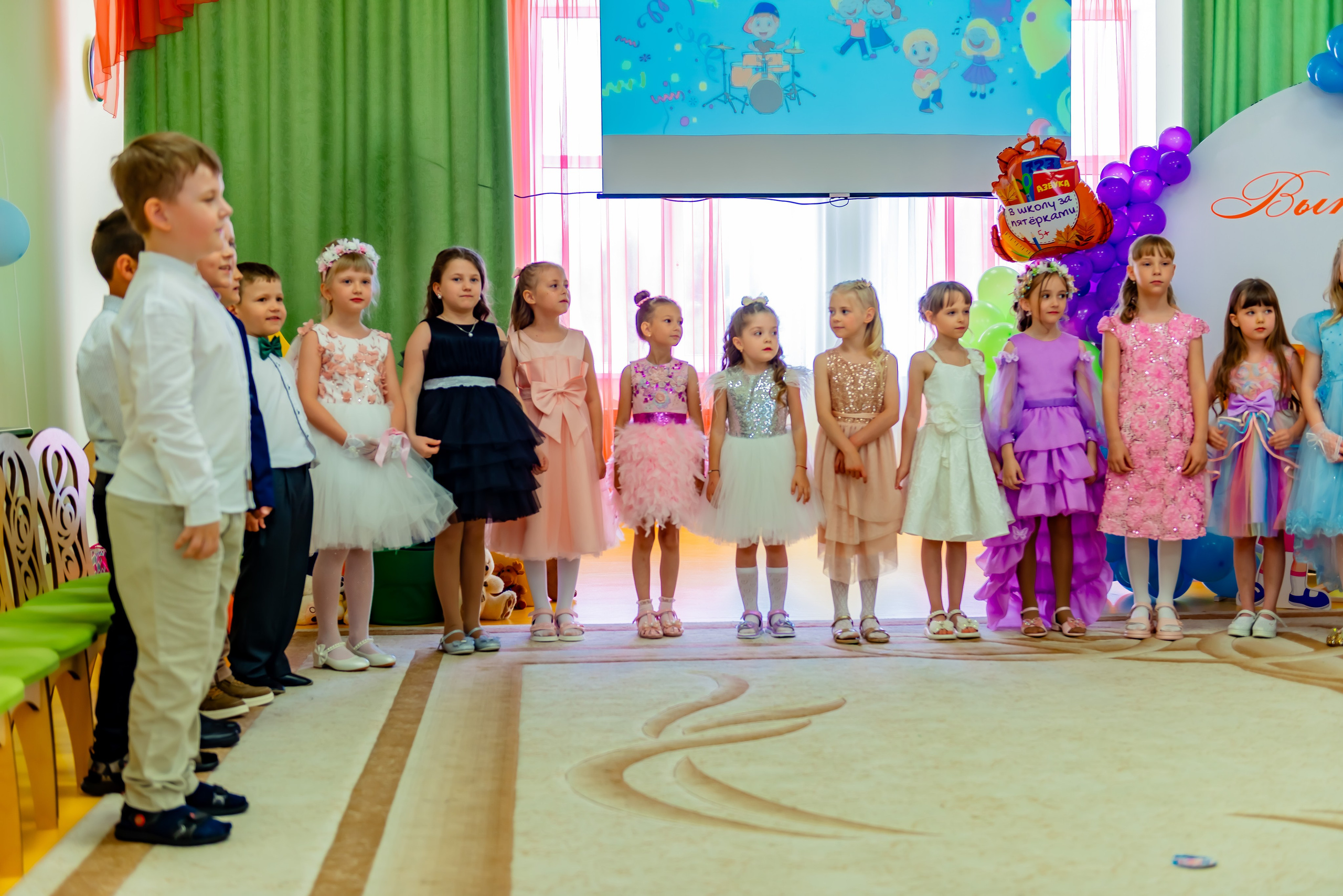 Детский сад| Начальная школа-детский сад № 8 (ул. Квасова, 27) | 2025. ALBUMIA