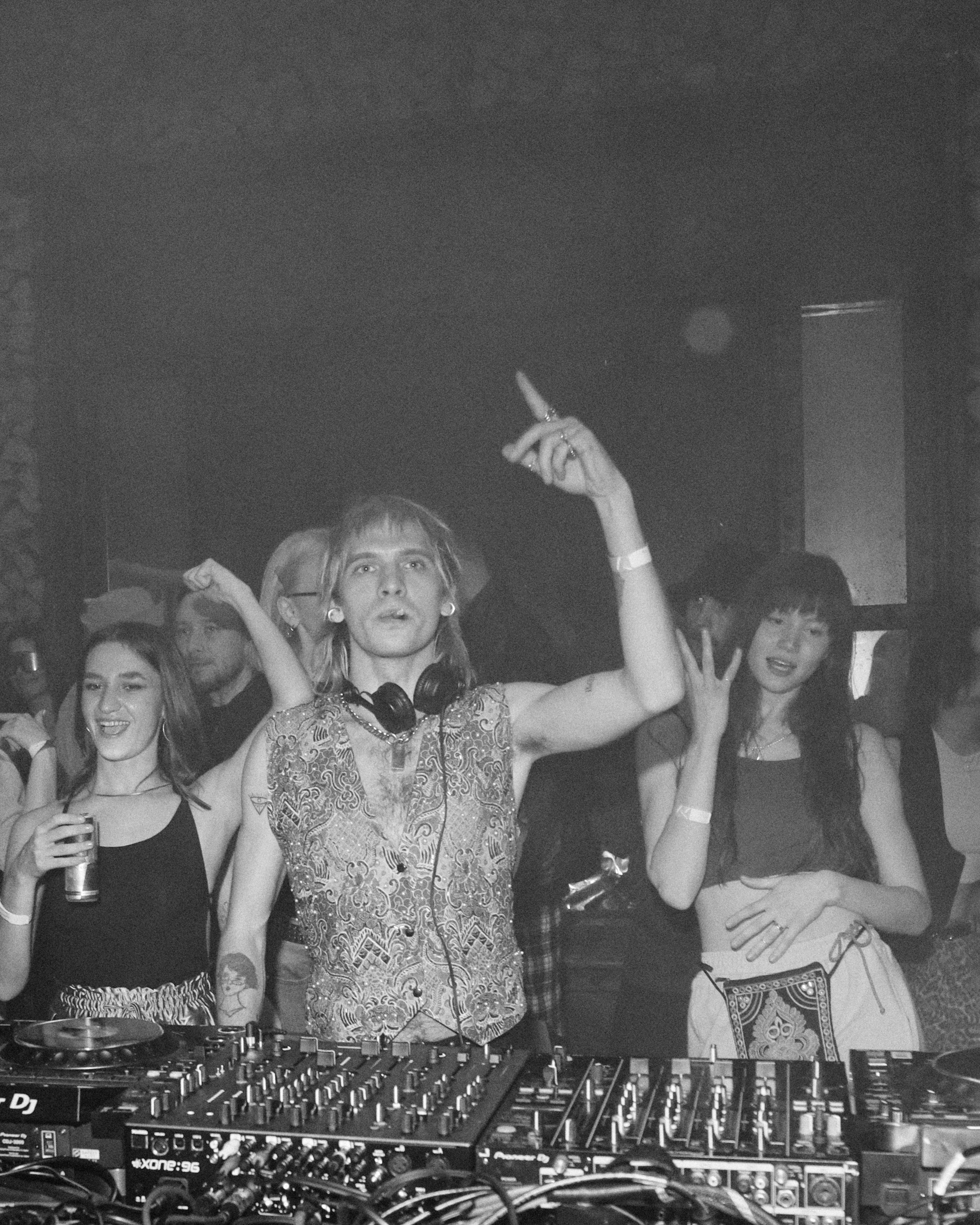 События. Главная