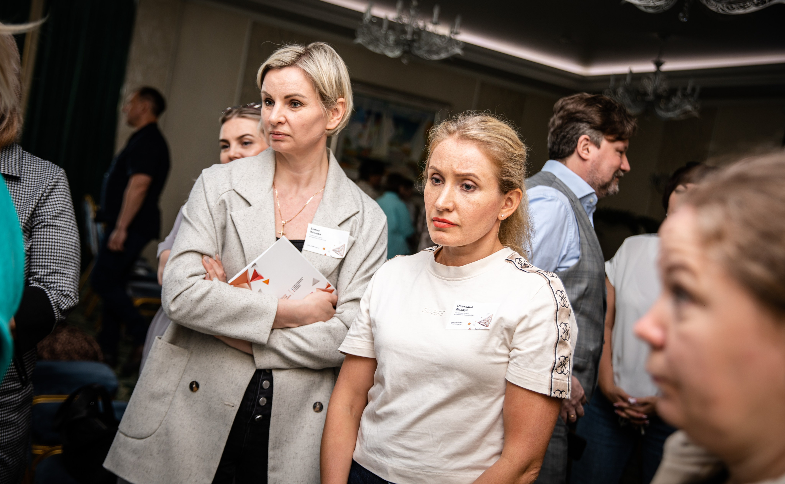 Конференция РМК. Березка. Репортажный и свадебный фотограф в Челябинске Елисеев Павел