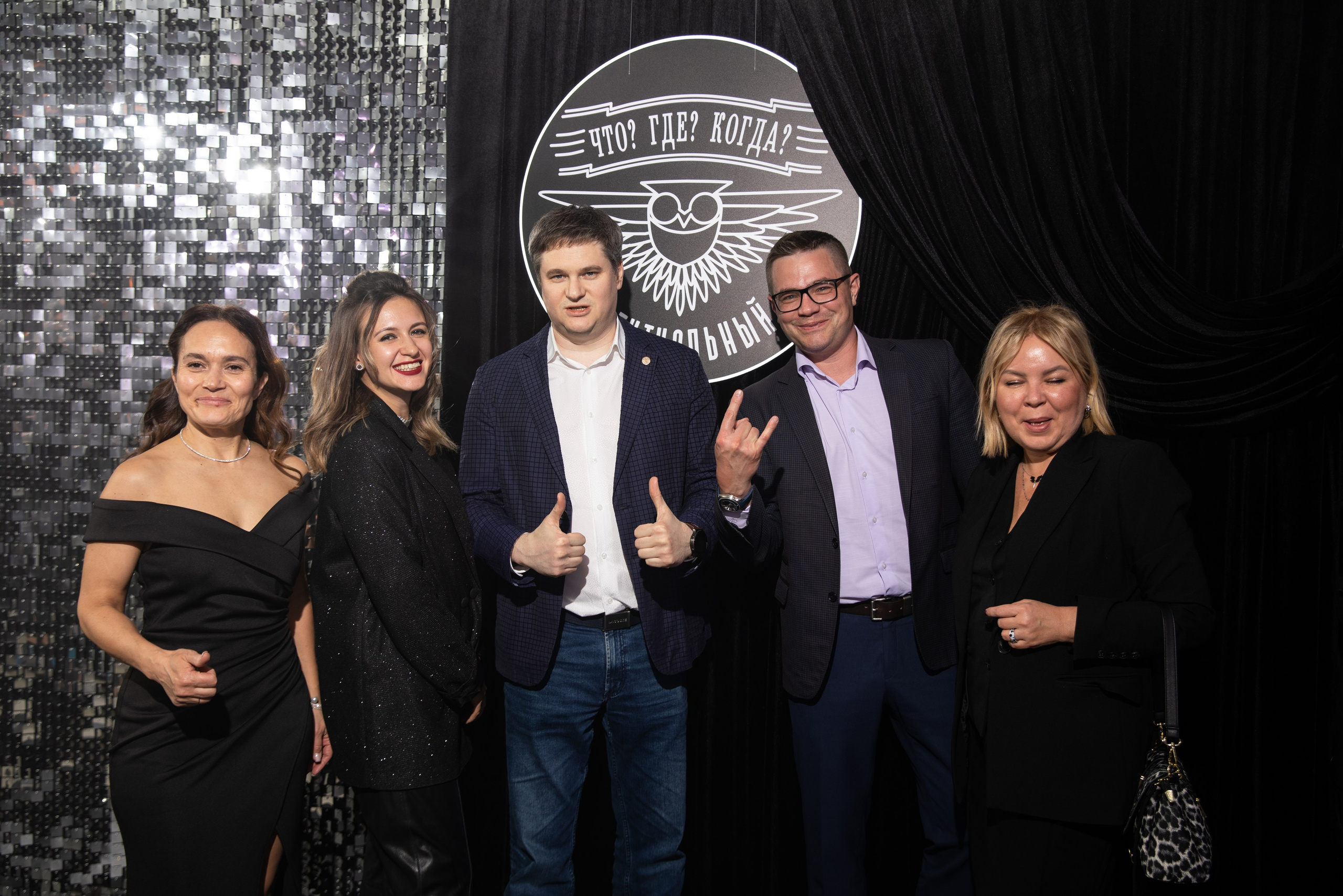 Что? Где? Когда?. Репортажный и свадебный фотограф в Челябинске Елисеев Павел