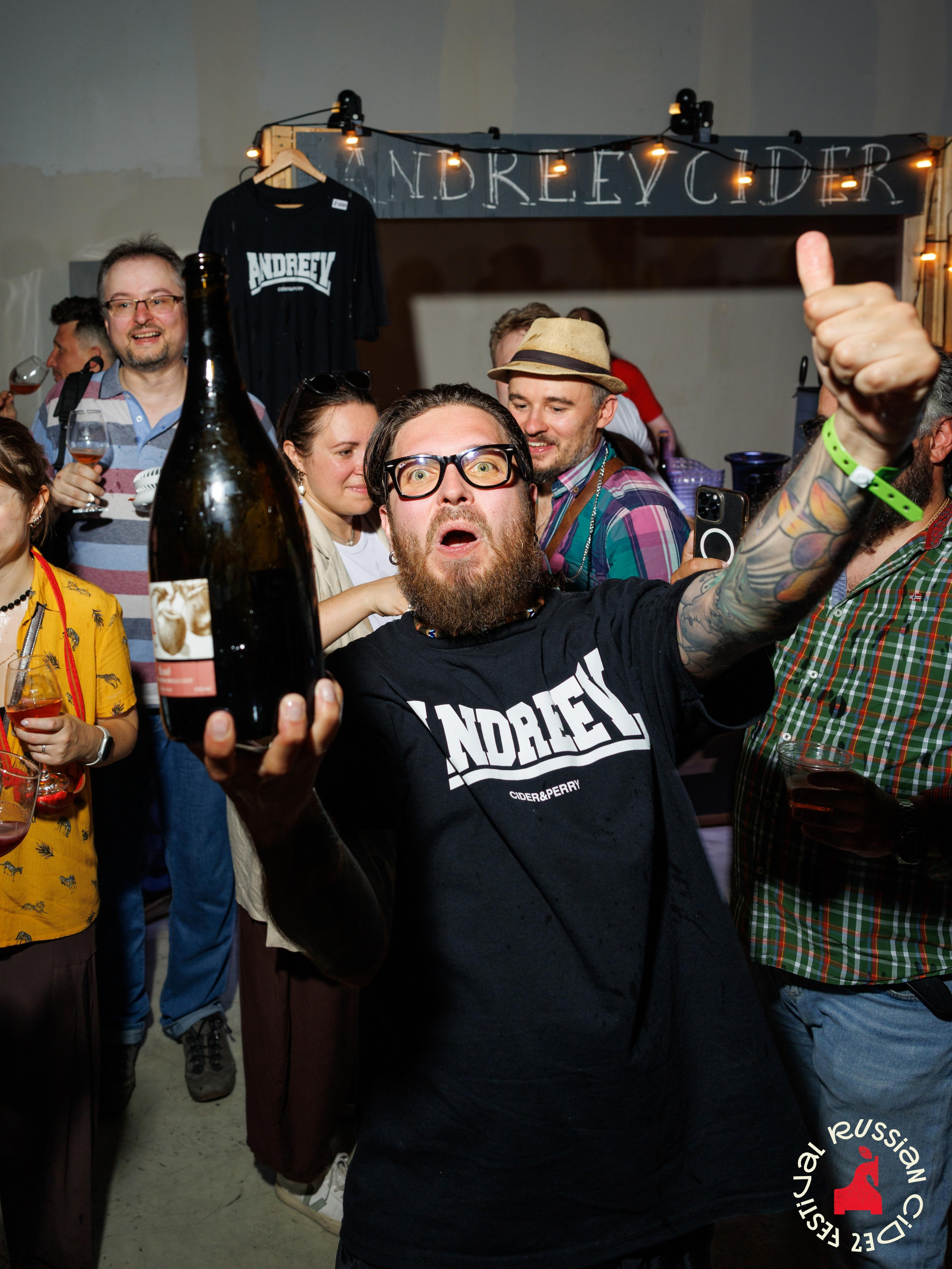 Russian Cider Fest 2025. Профессиональный репортажный фотограф