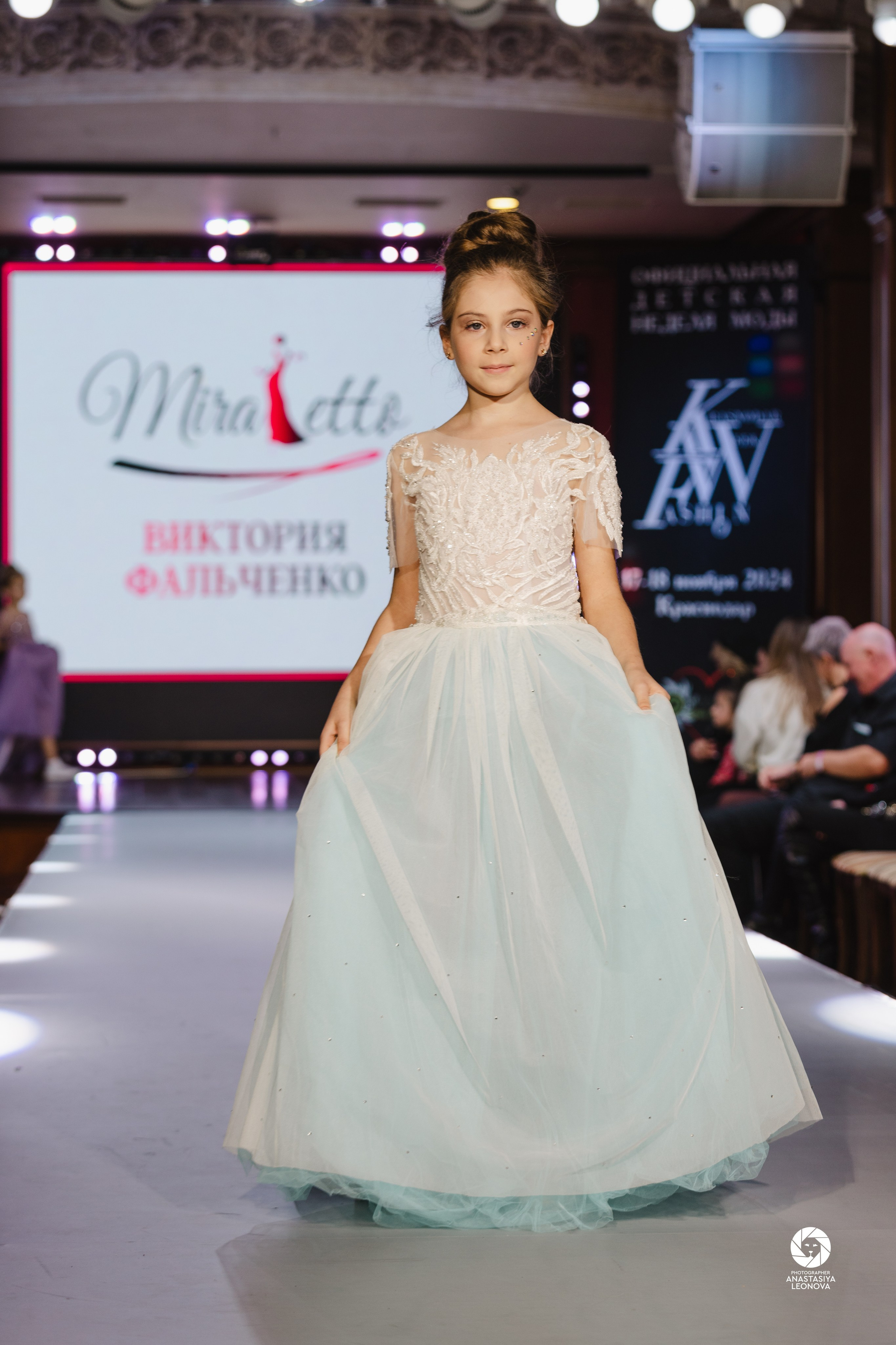 Fashion Week Kids Krasnodar [winter, 2024]. Anastasia Leonowa