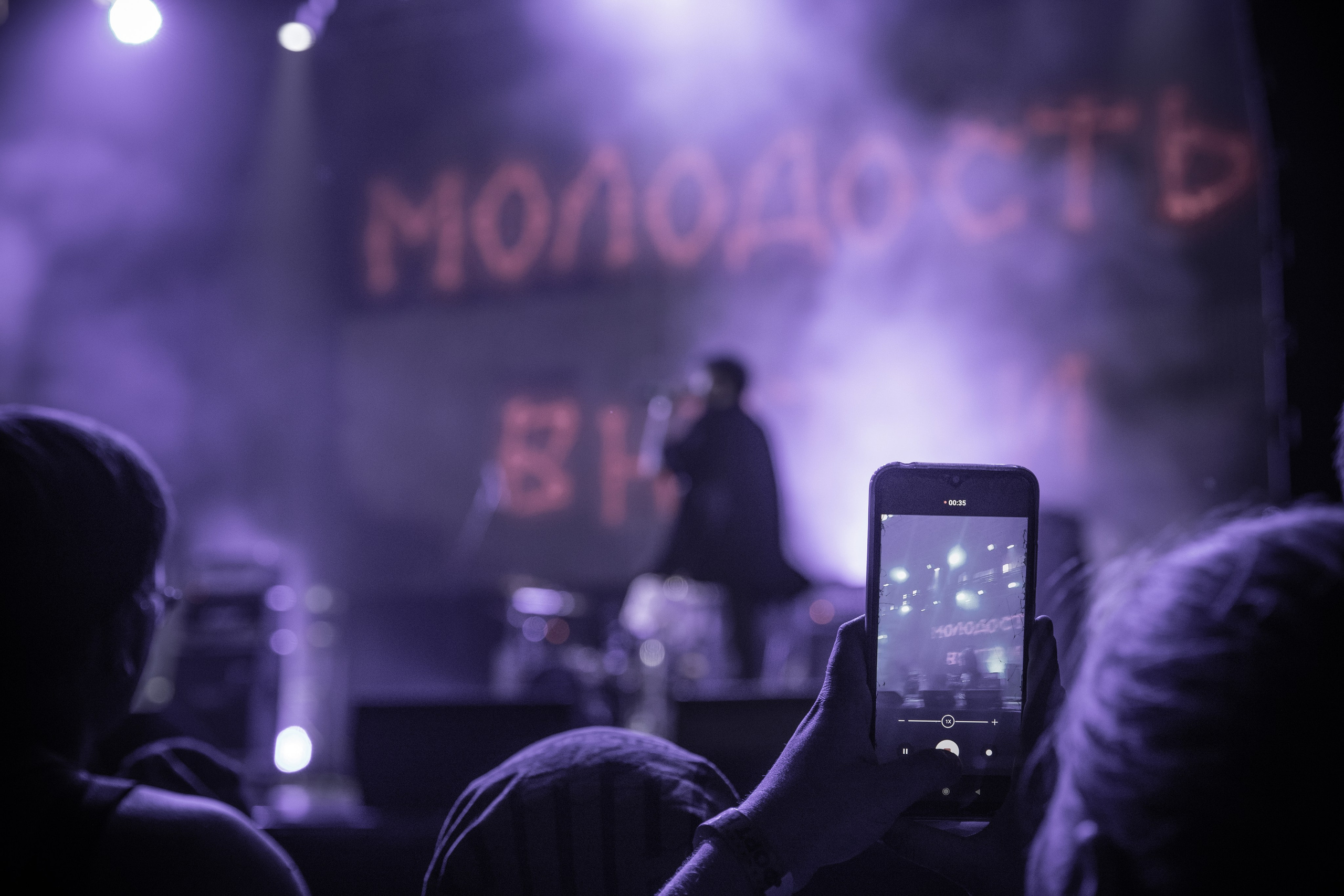 Музыкальный фестиваль «ФОРТ НОВОРОК». Anastasia Leonowa