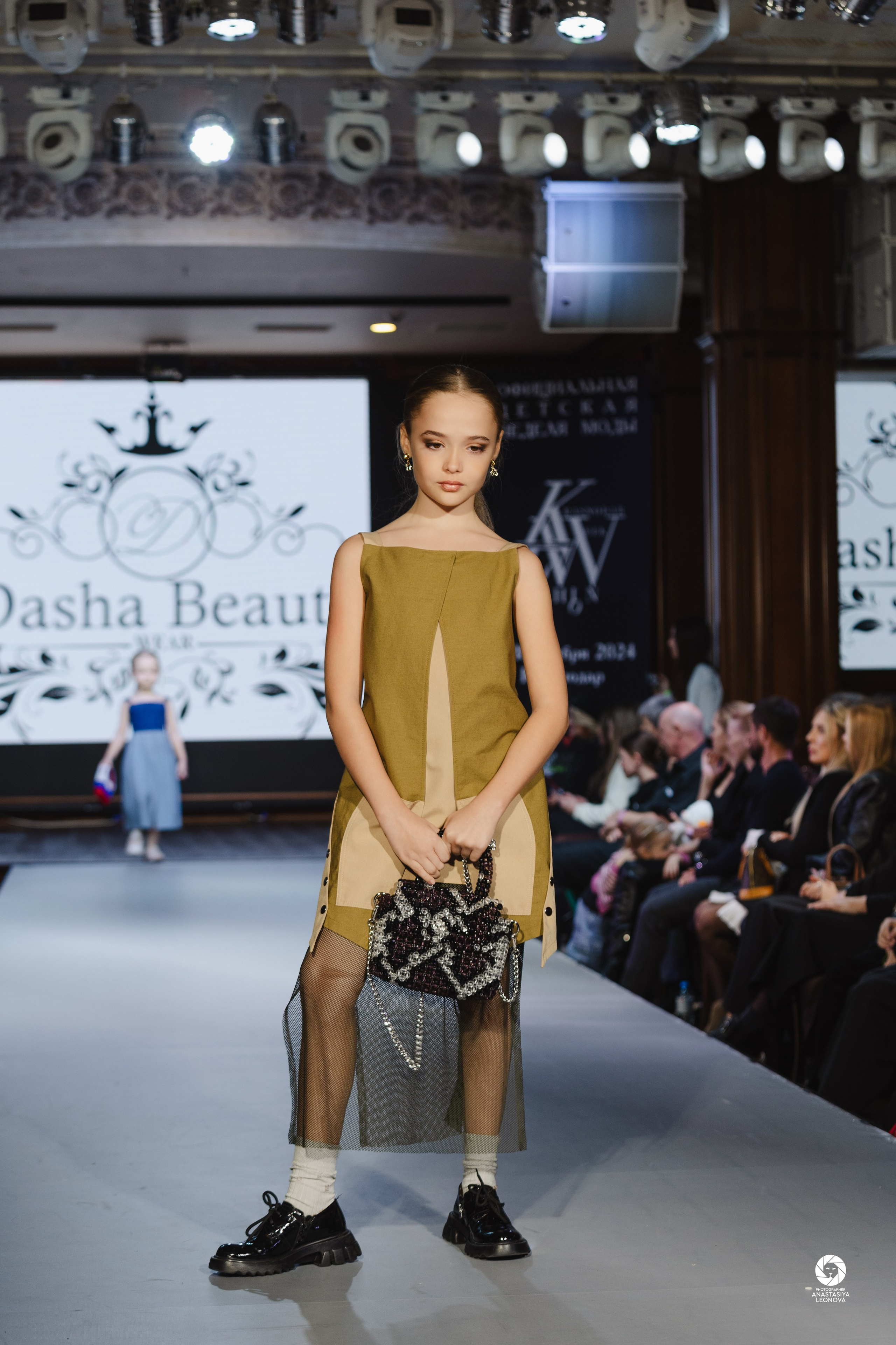 Fashion Week Kids Krasnodar [winter, 2024]. Anastasia Leonowa