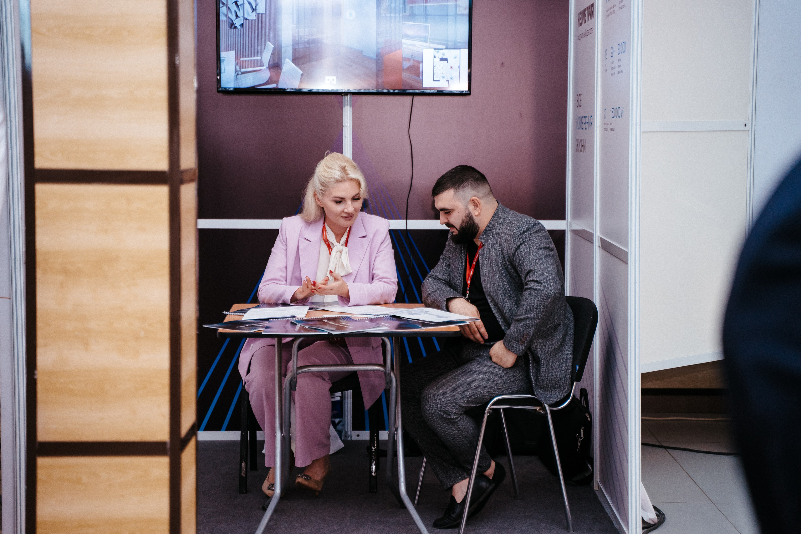 Форум. Свадебный фотограф в Симферополе