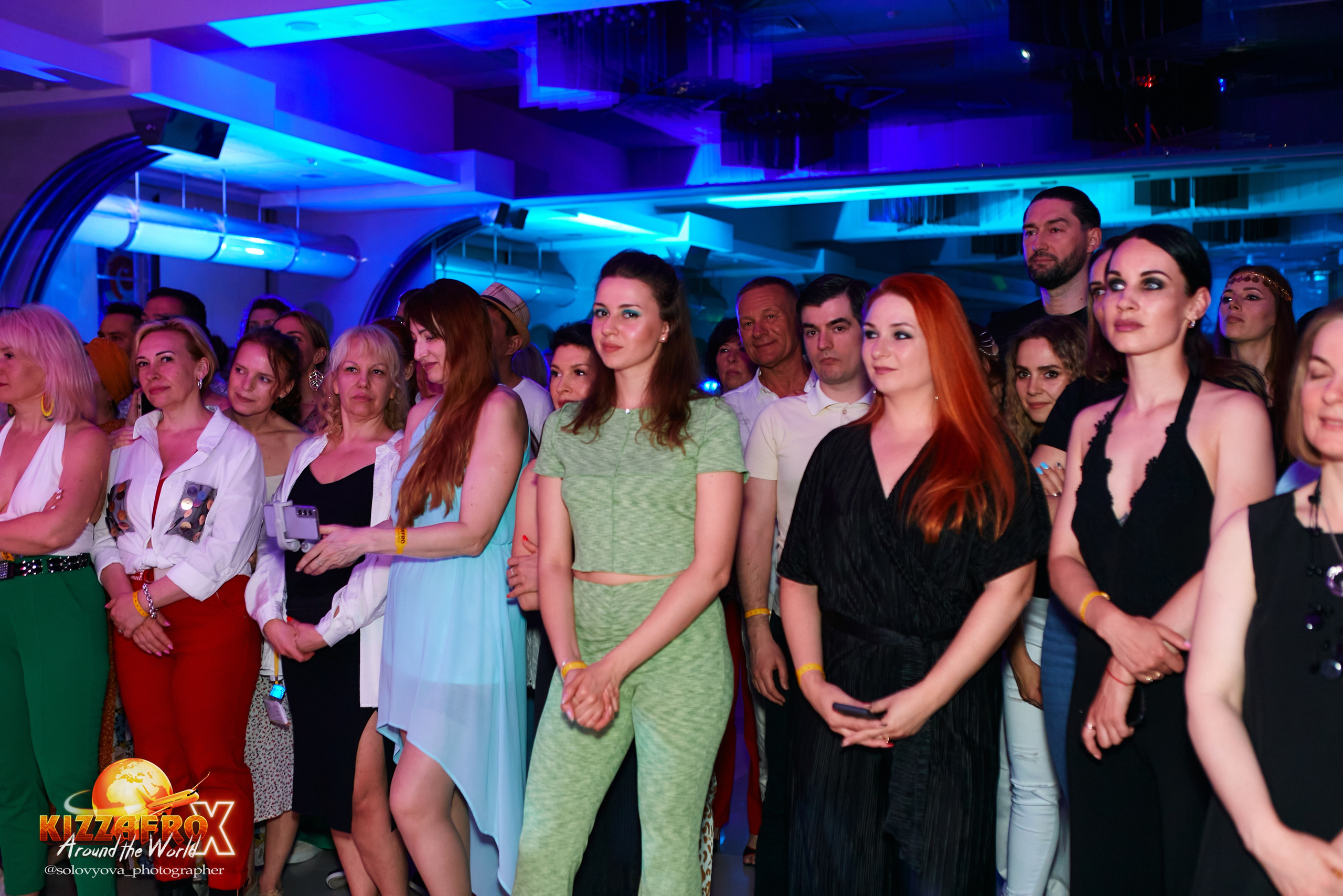 KizzAfro. Свадебный фотограф