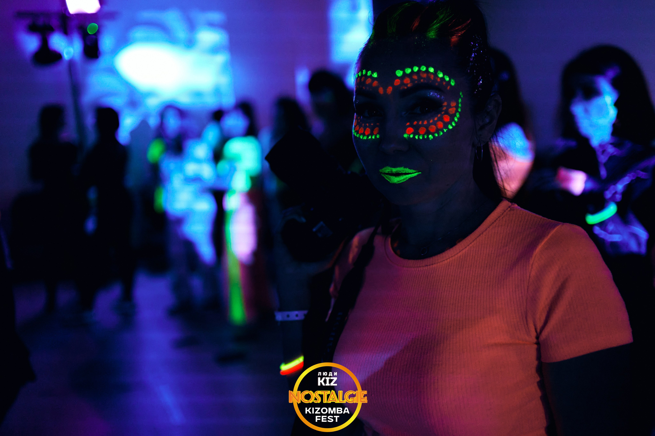 Neon party. Свадебный фотограф